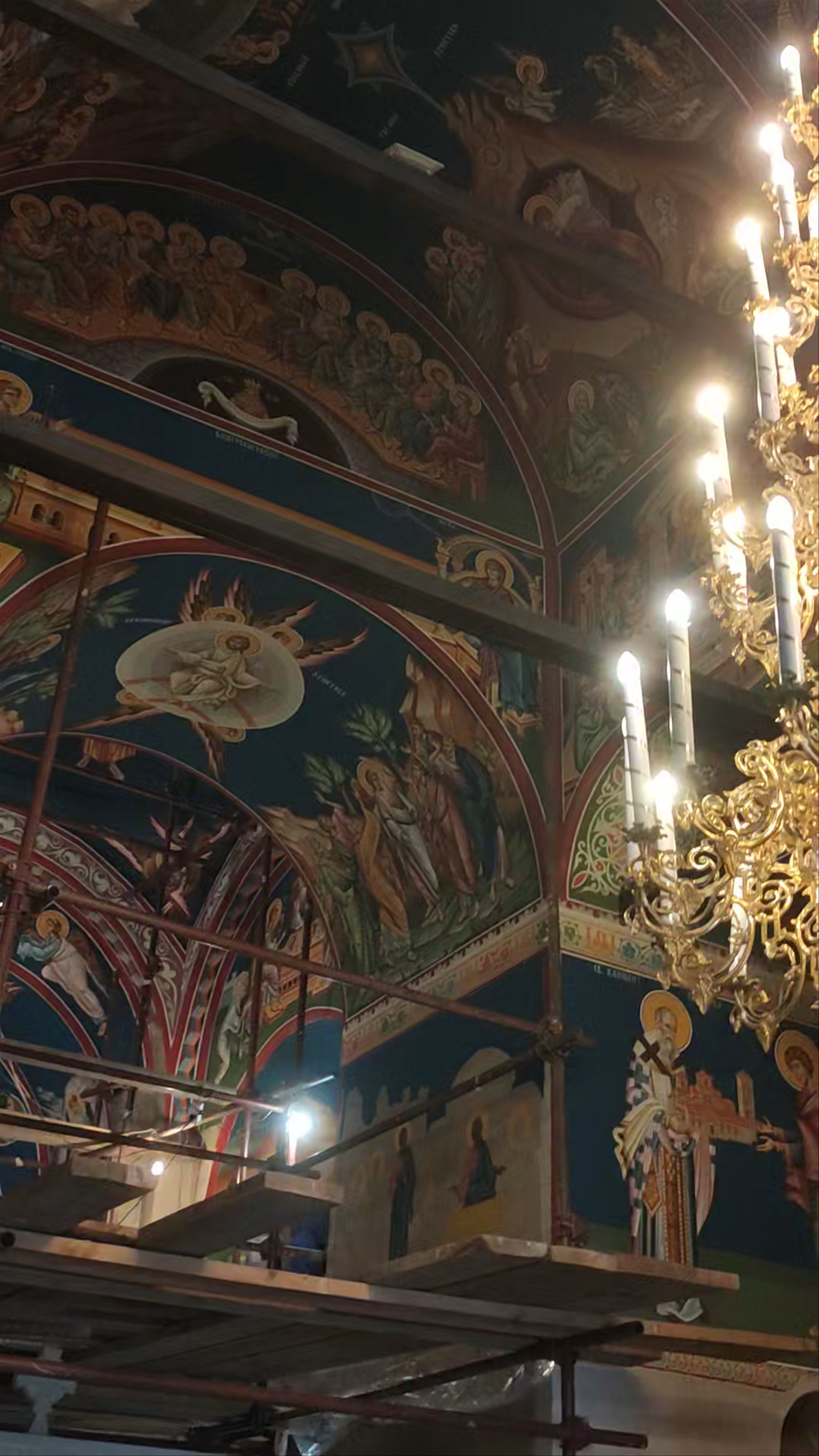 Monasterio de San Pantaleón de Ocrida