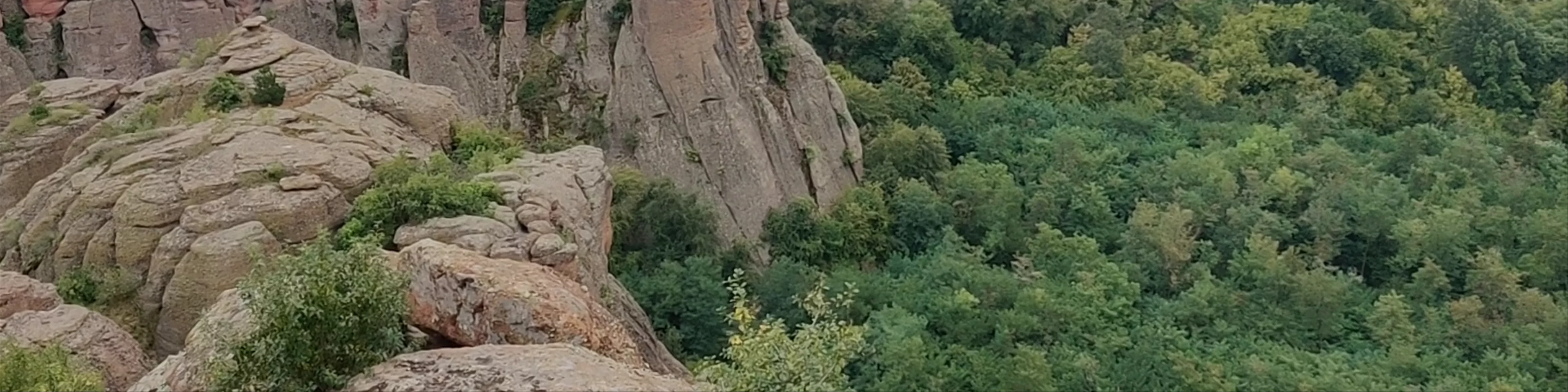 Belogradchik Fortress