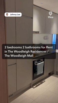 undefined of 646 sqft Apartment for Rent in The Woodleigh Residences / The Woodleigh Mall