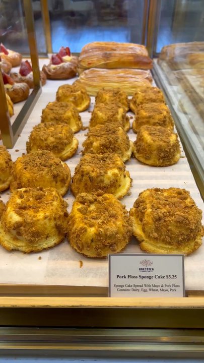 Brecotea - Pastry. - Bubble Tea Near Me - Cary, North Carolina