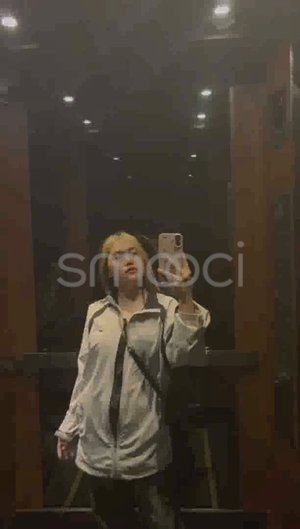 Coline Manila Escort Video #25152