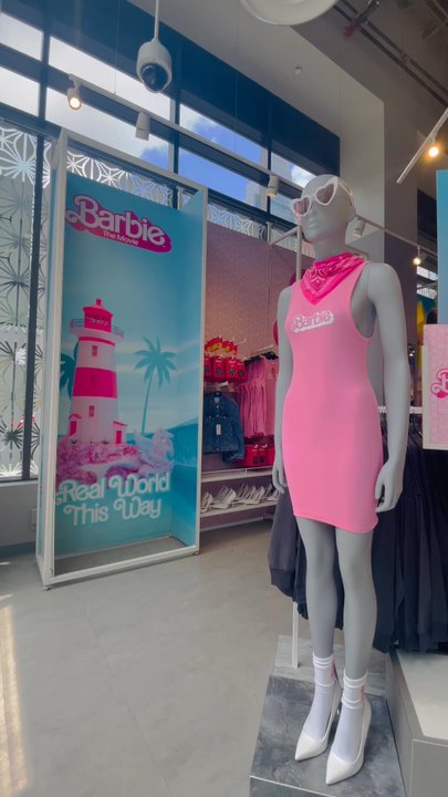 Primark - Women's Clothing Near Me - Brooklyn, New York