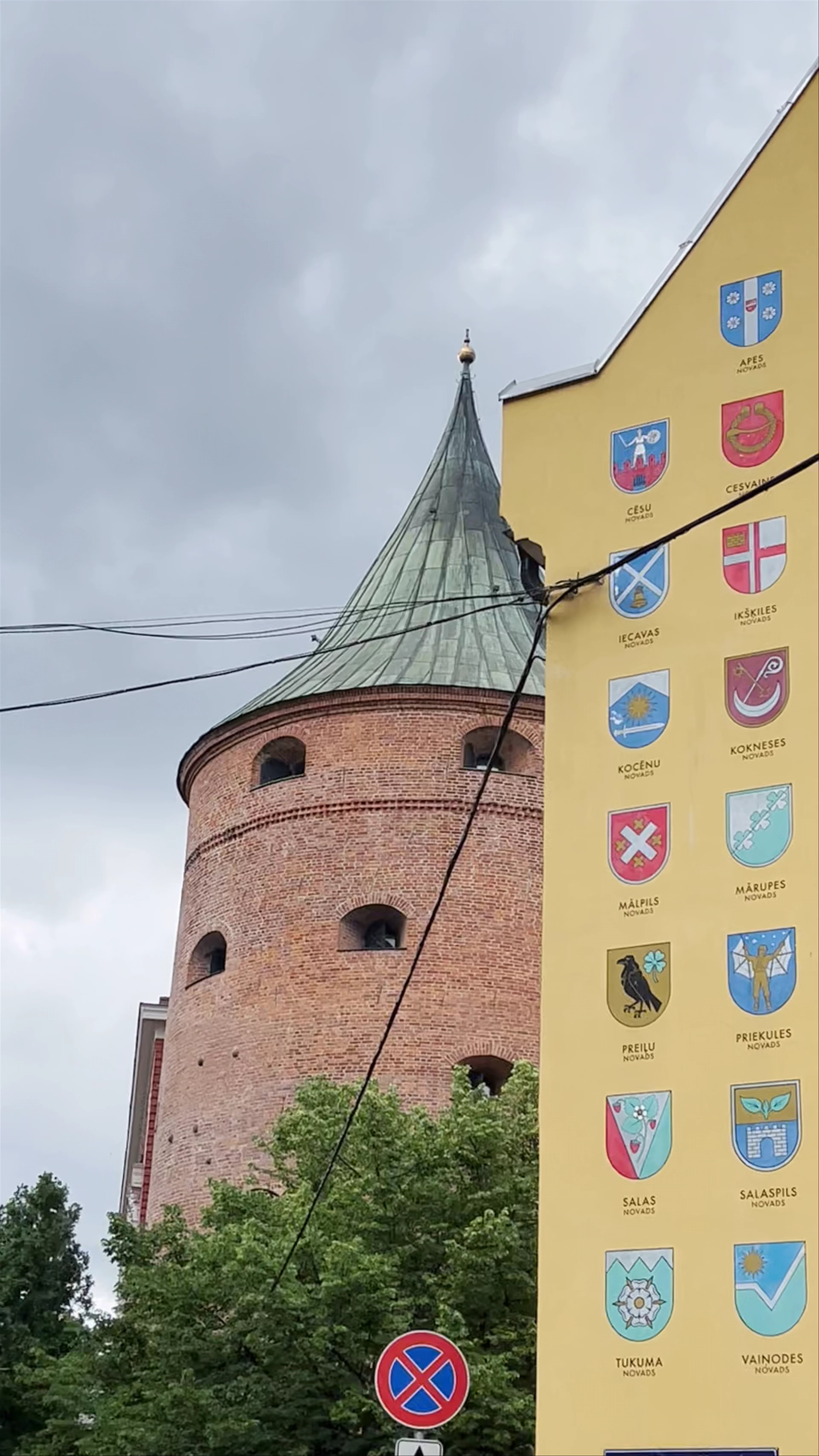 Coats of Arms of Latvian Municipalities Mural (LV100), Smilšu iela, Central District