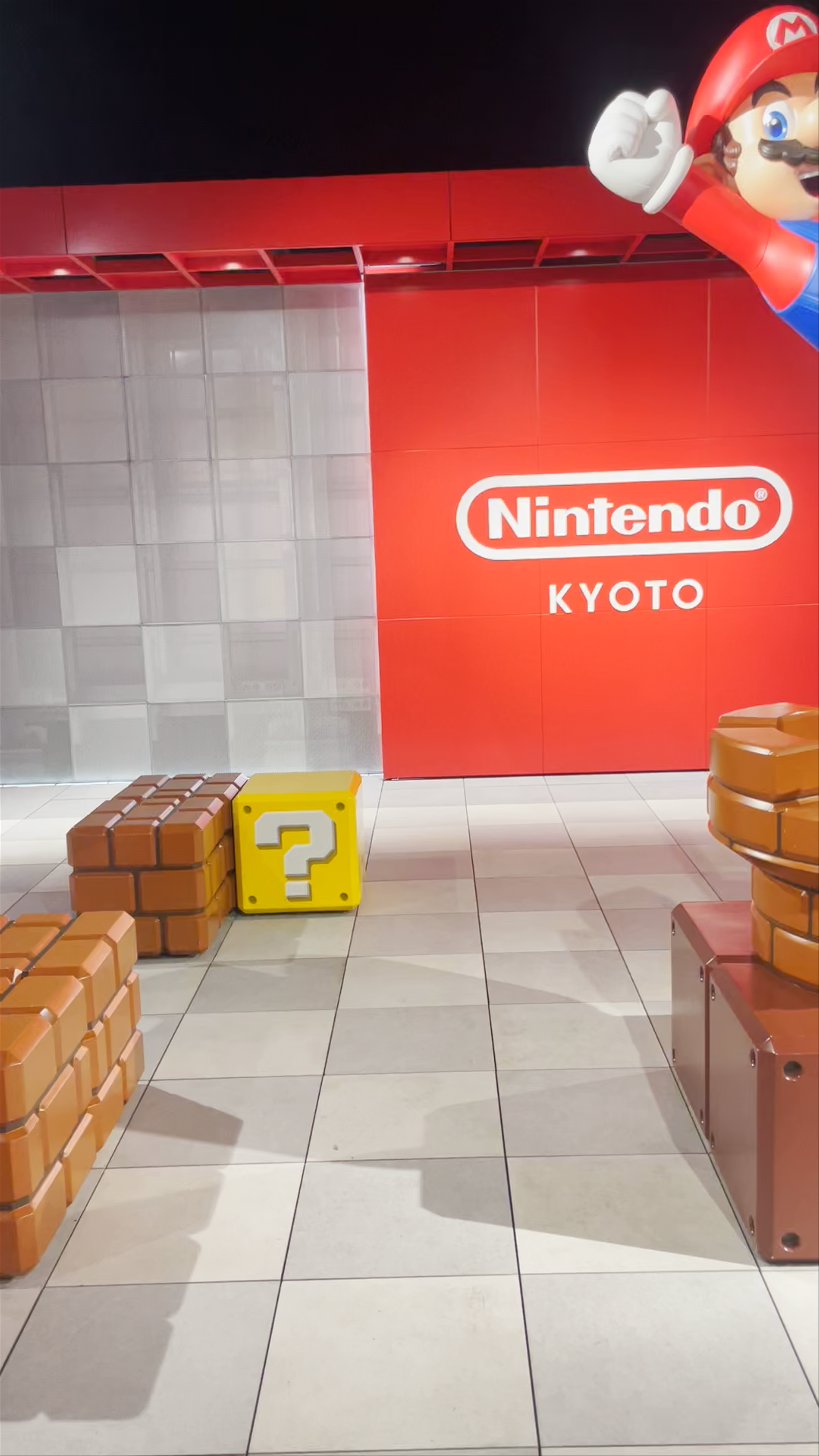 Inside Nintendo Kyoto: A Magical Super Mario Experience
