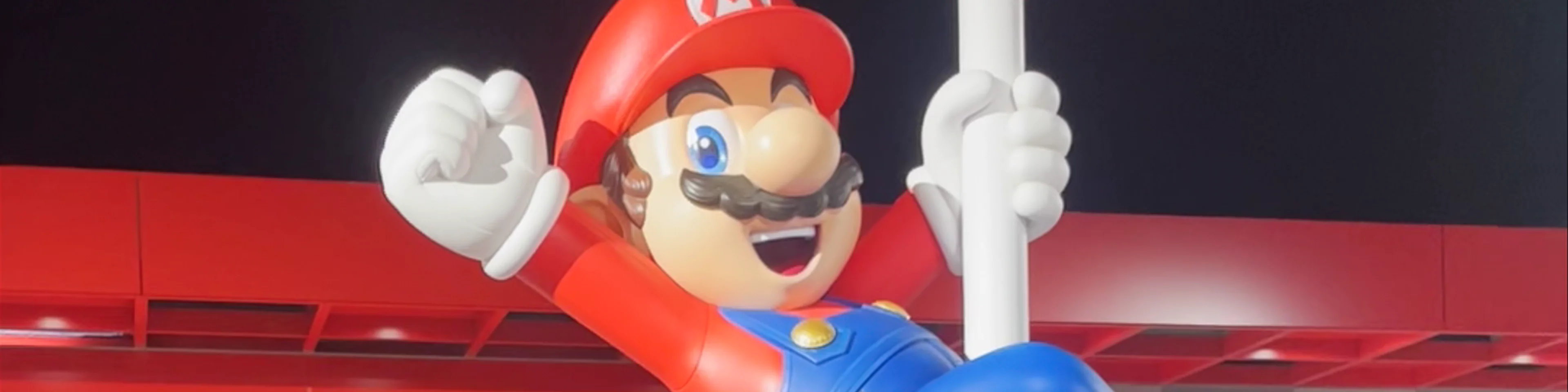 Nintendo KYOTO