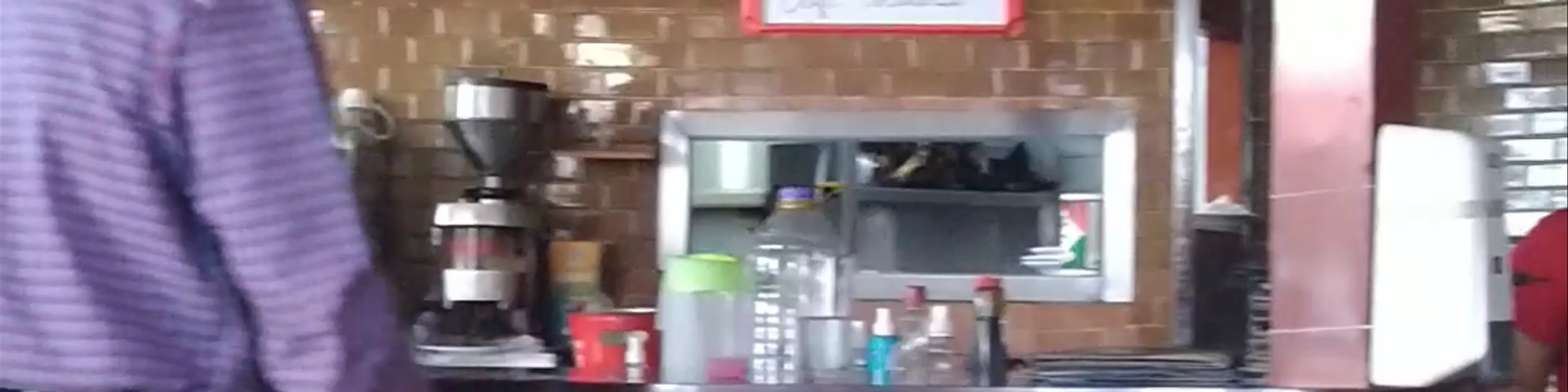 Cafe Coca Cola