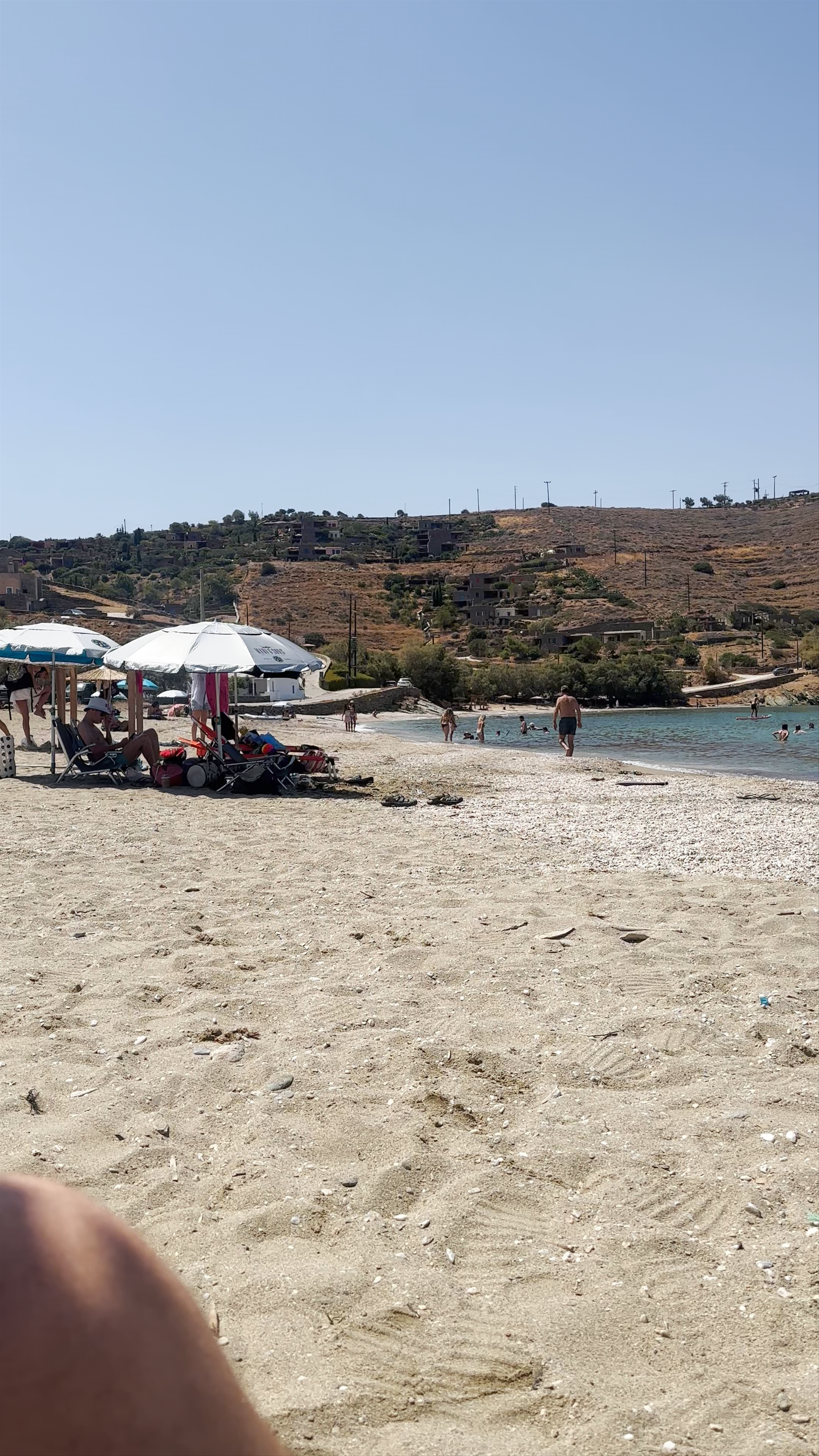 Παραλία Οτζιά