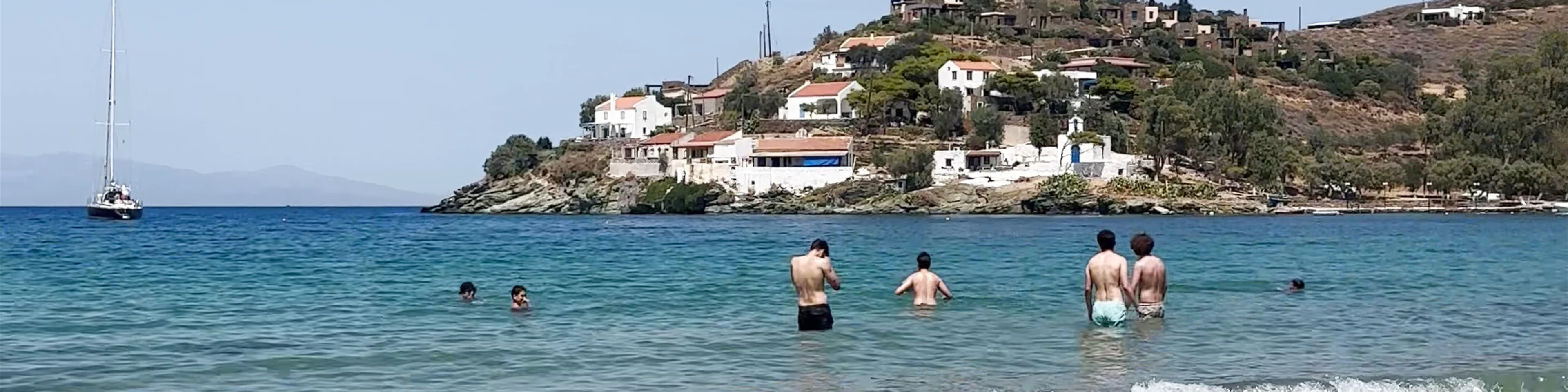 Παραλία Οτζιά