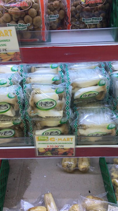 G-Mart - Look at all these different kinds of mushrooms. - International Grocery Near Me - Mabalacat, PAM