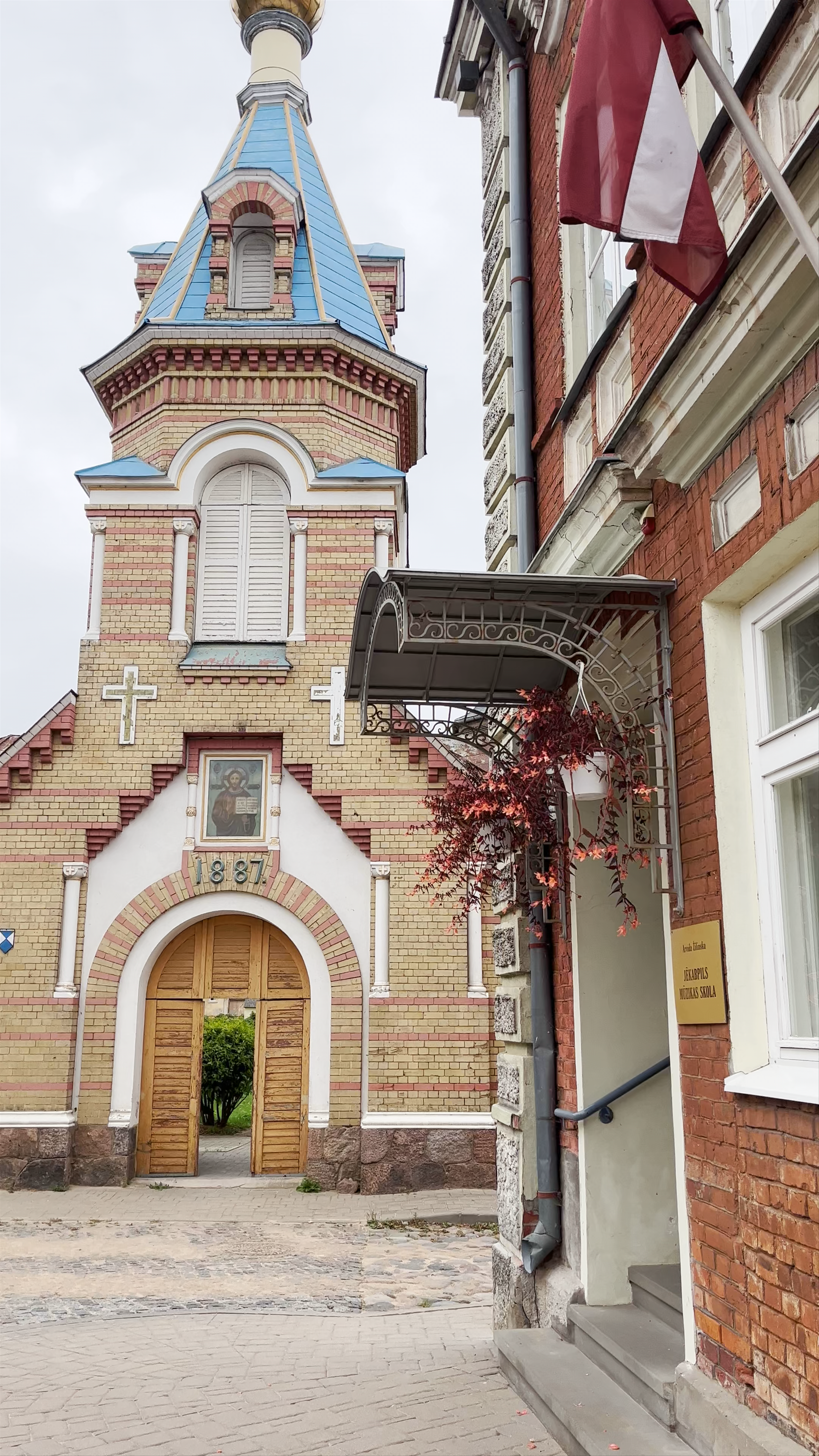  Orthodox Monastery of the Holy Spirit