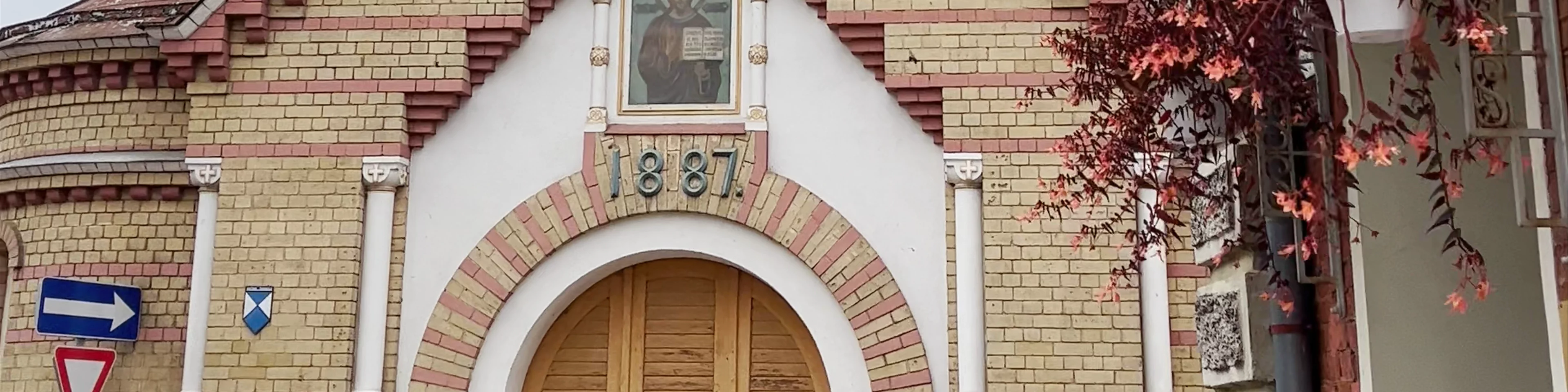  Orthodox Monastery of the Holy Spirit