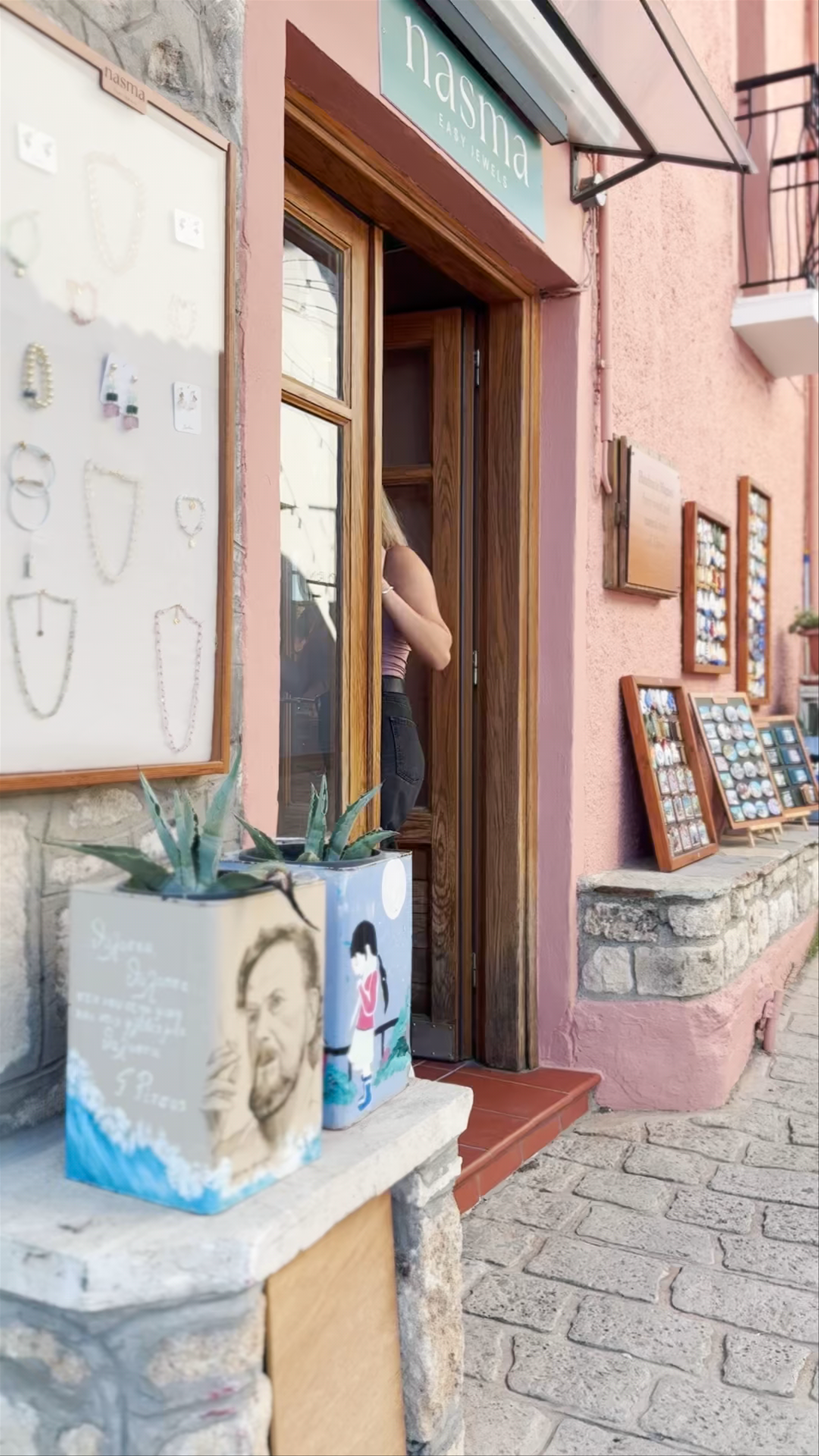 Κεντρική Πλατεία Αφύτου