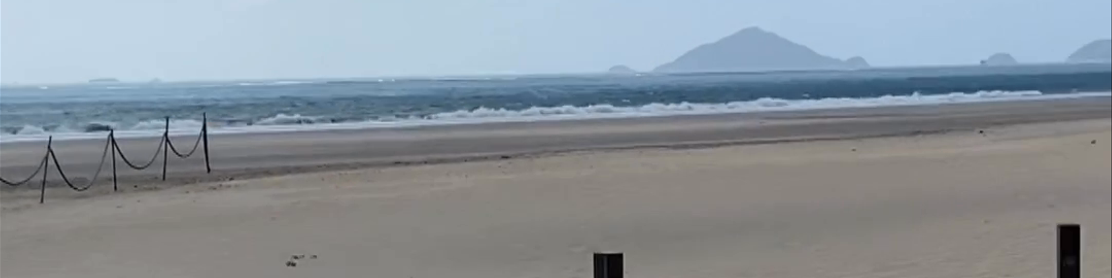Côn Đảo