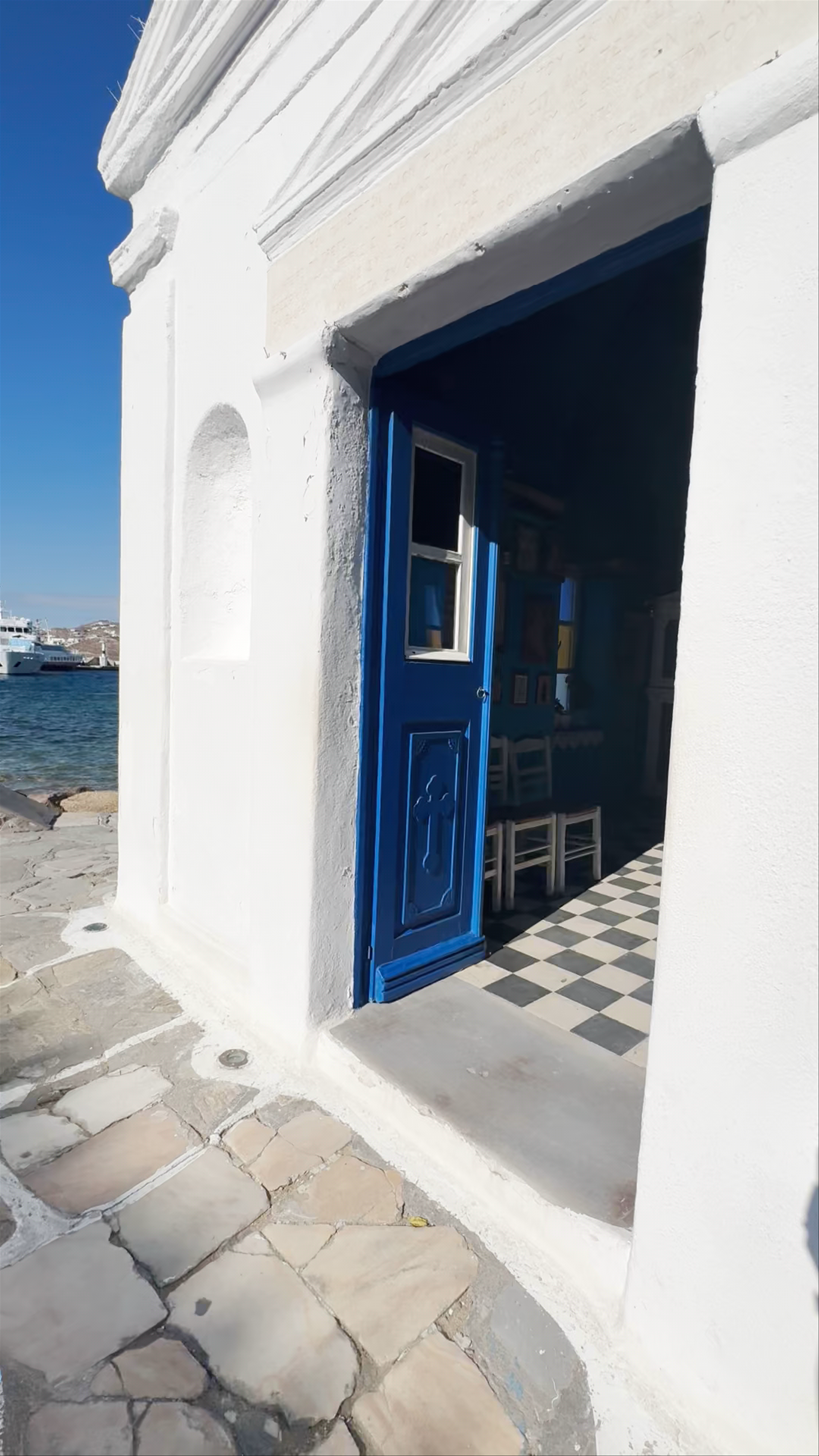 Holy Church of Agios Nikolaos of Kadena