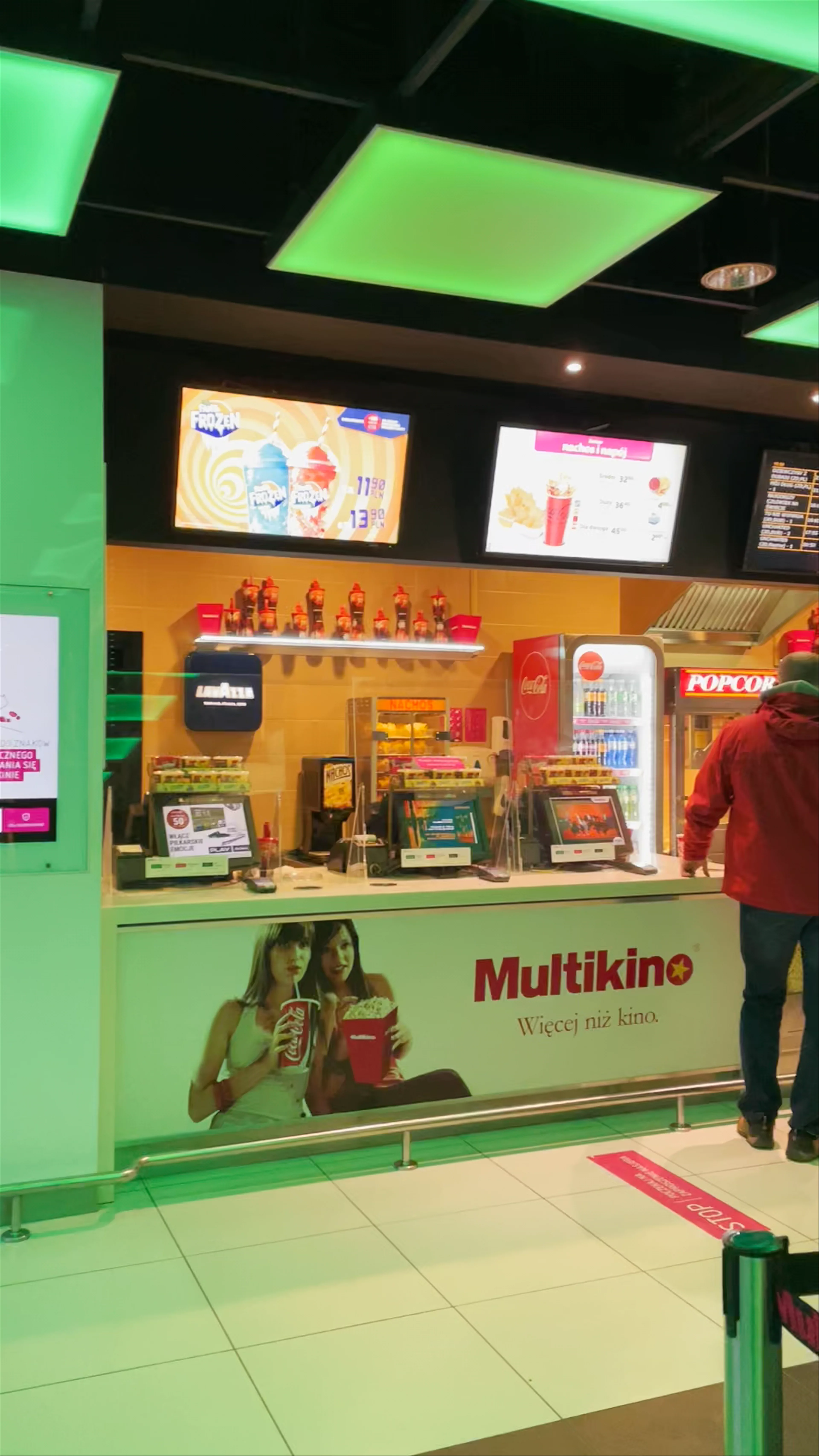 Multikino, Aleja Spółdzielczości Pracy