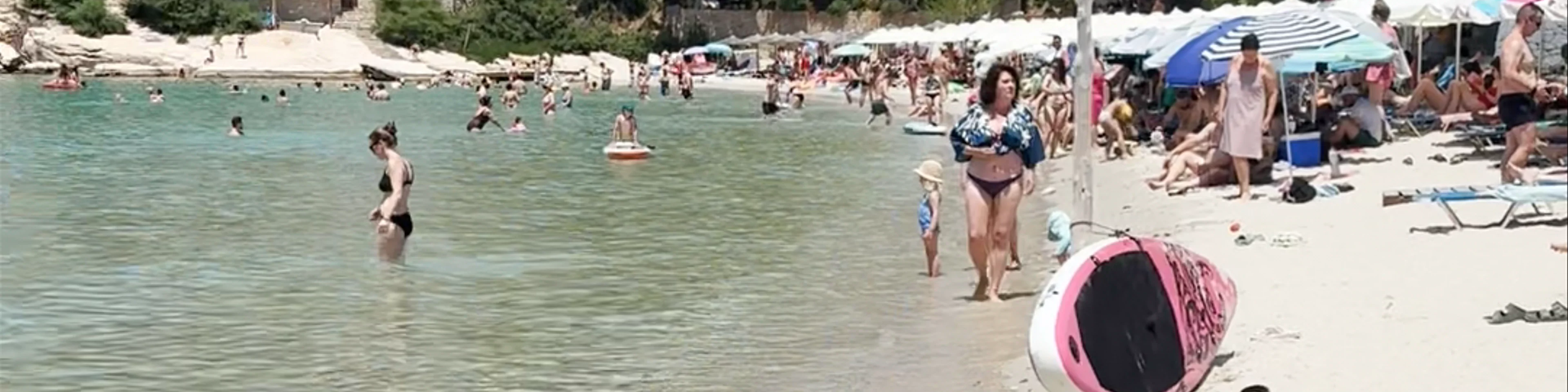 Aliki Beach