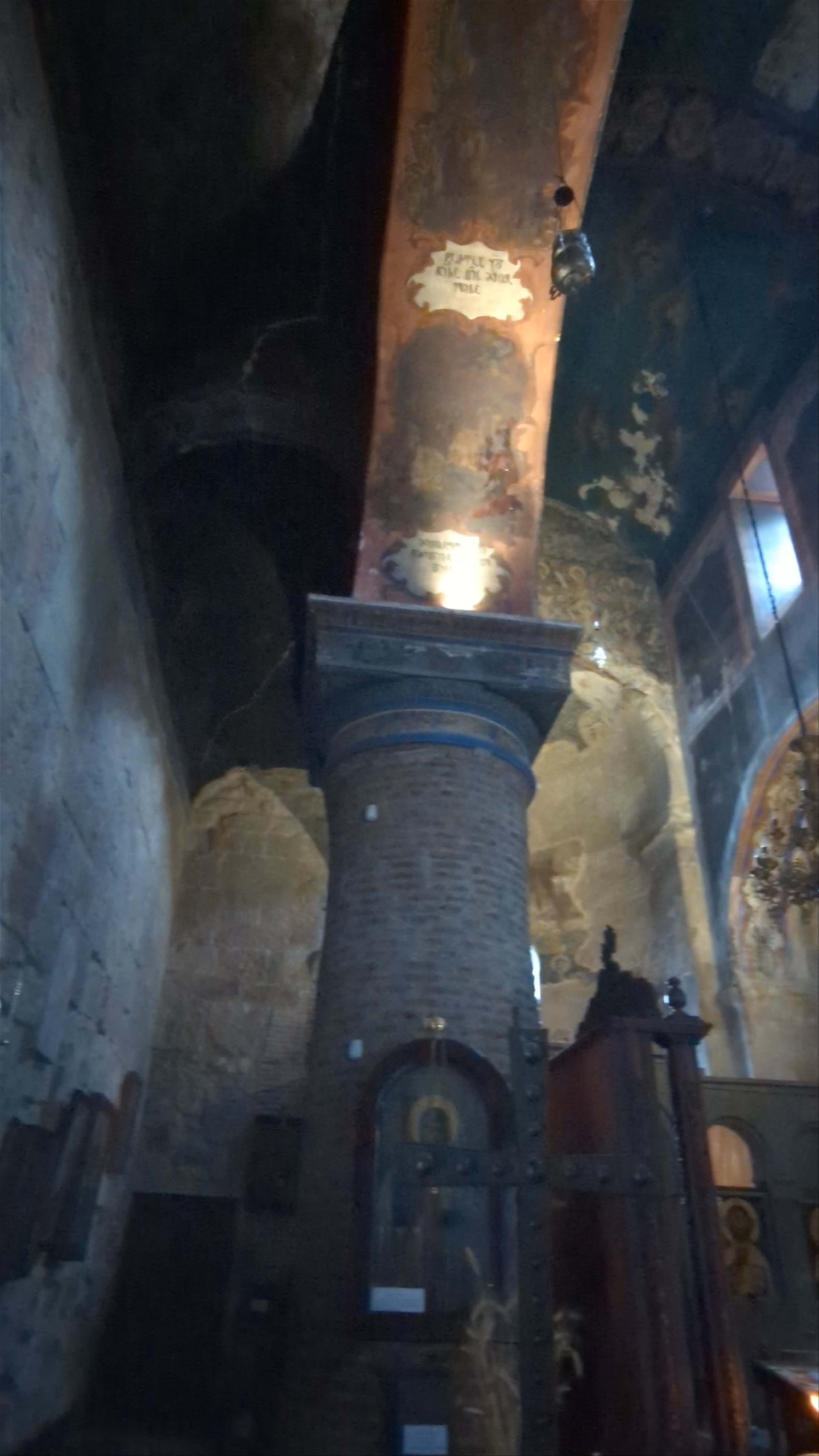 Anchiskhati Basilica