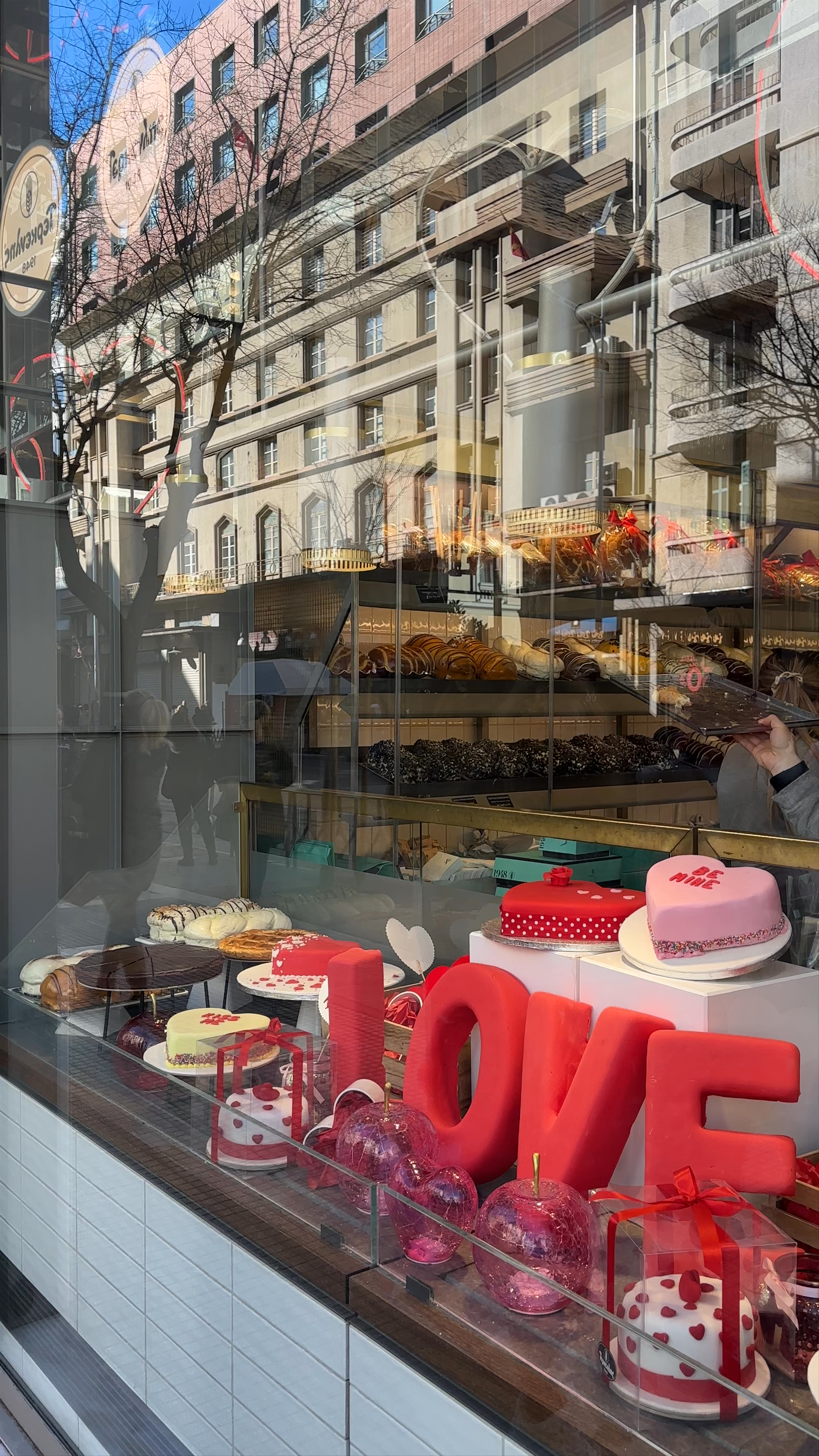 Valentine's Delight at Terkenlis Bakery in Thessaloniki