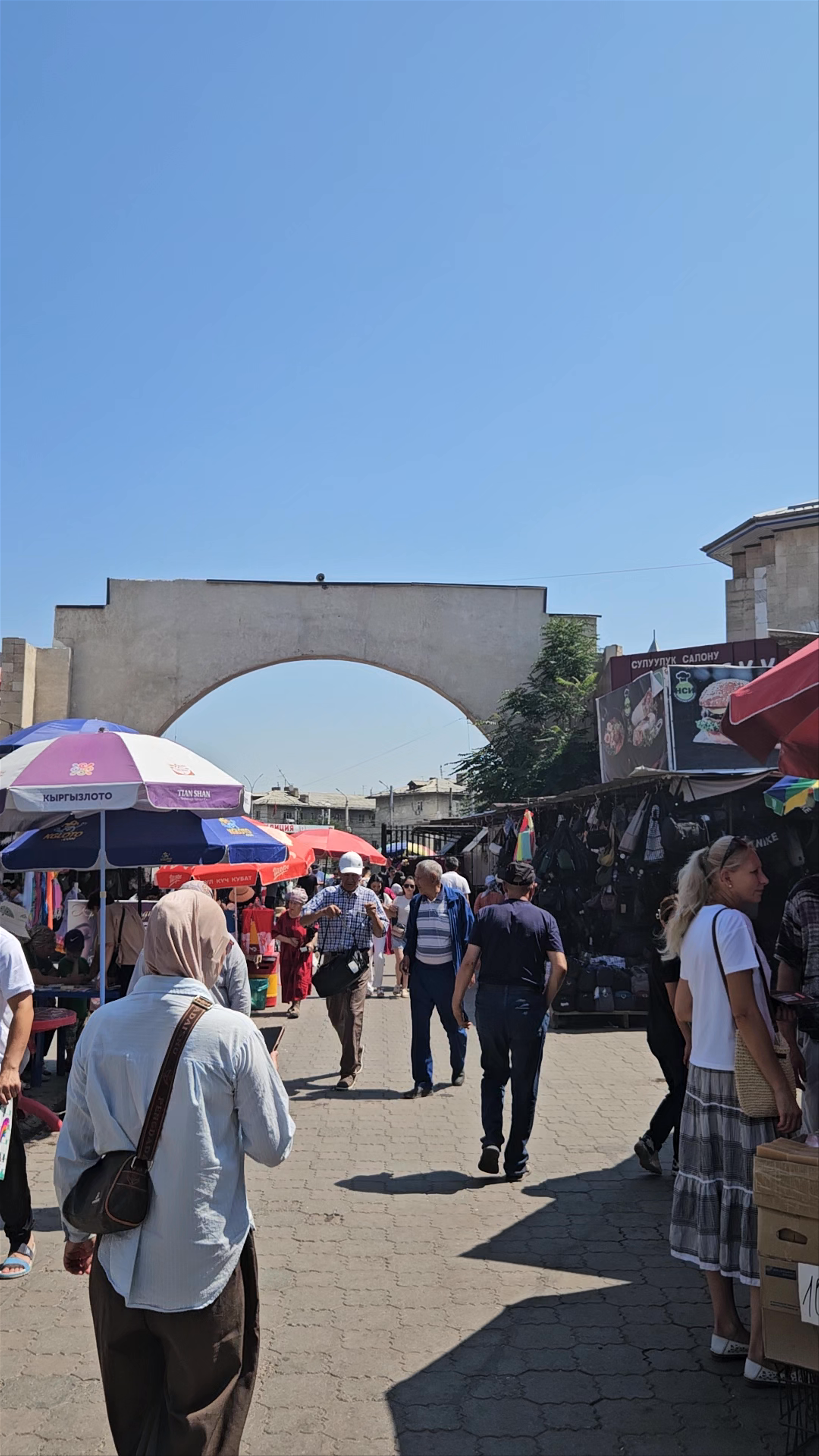 Osh Bazaar: Bustling Market Life in Bishkek, Kyrgyzstan