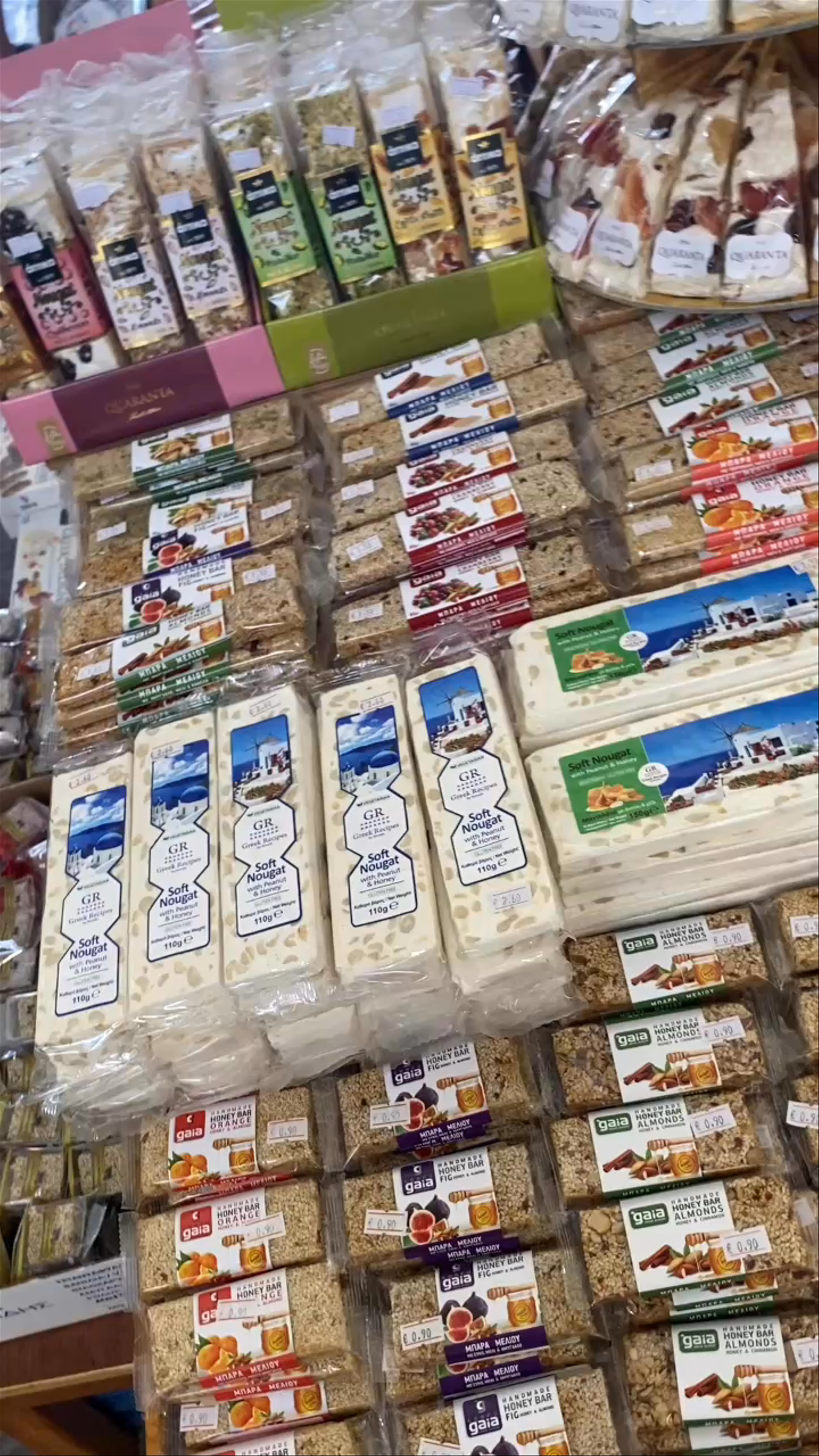 Municipal Market of Kos - Δημοτική Αγορά Κω