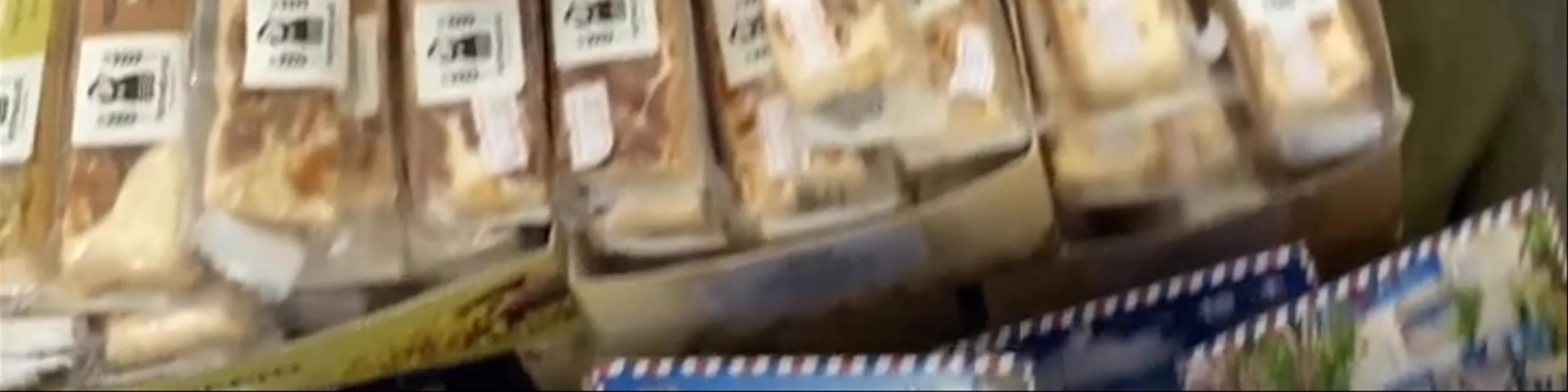 Municipal Market of Kos - Δημοτική Αγορά Κω