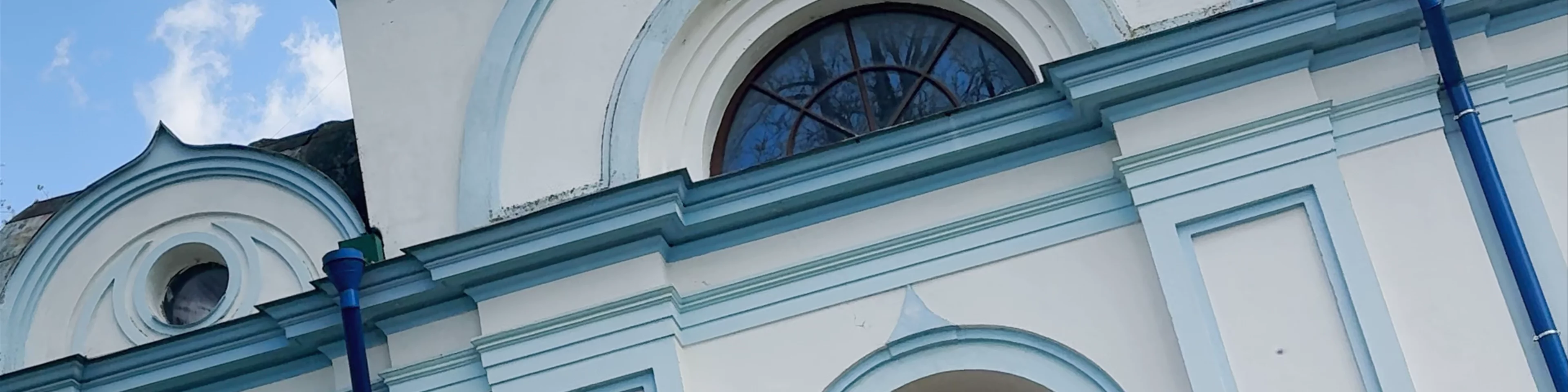 Cēsis Enlightenment of Christ Orthodox Church