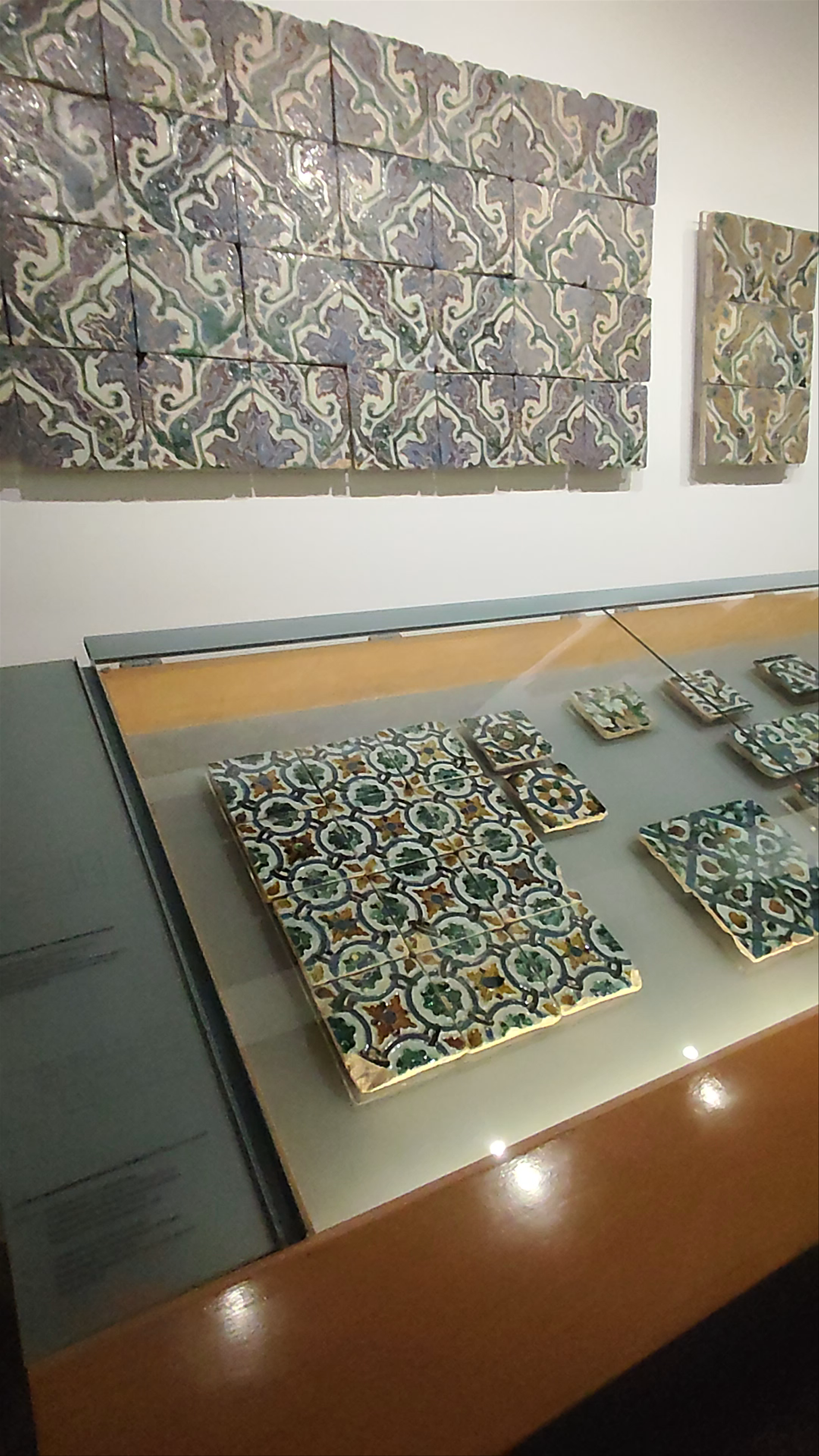 Museo Nacional del Azulejo