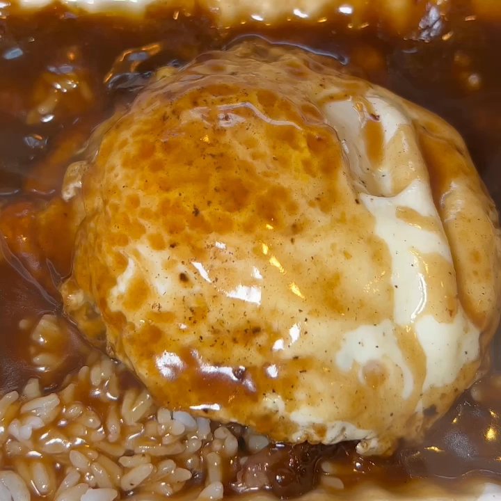 Tiki Taco - Loco Loco Moco - Tacos Near Me - Washington, DC, District of Columbia