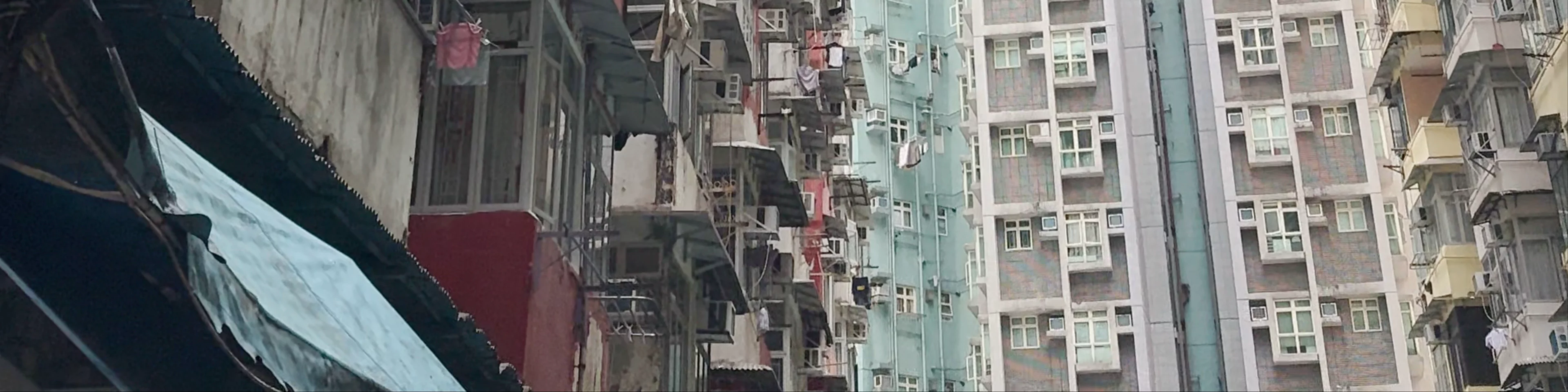 百嘉新邨 Quarry Bay