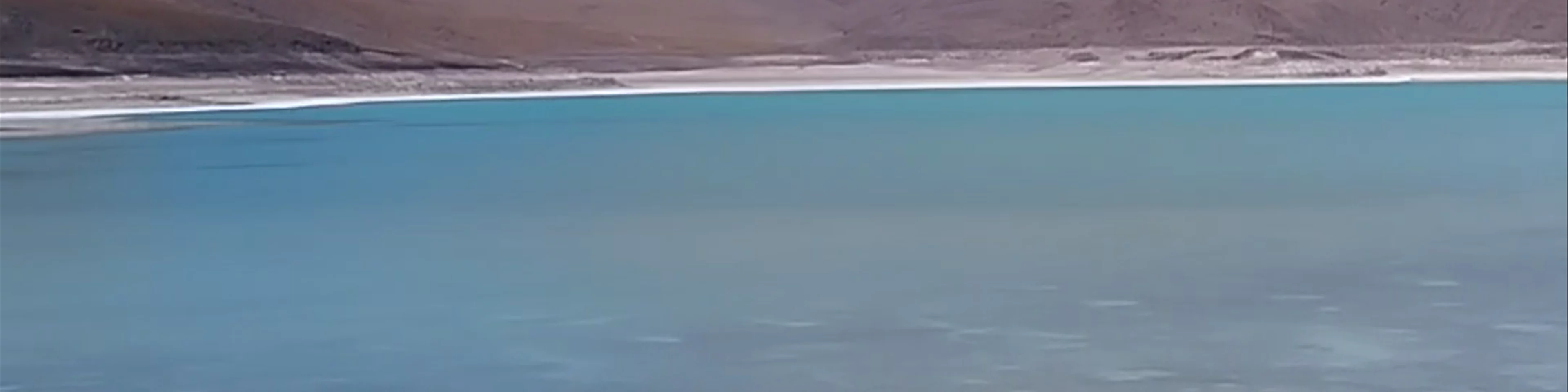 Laguna Verde