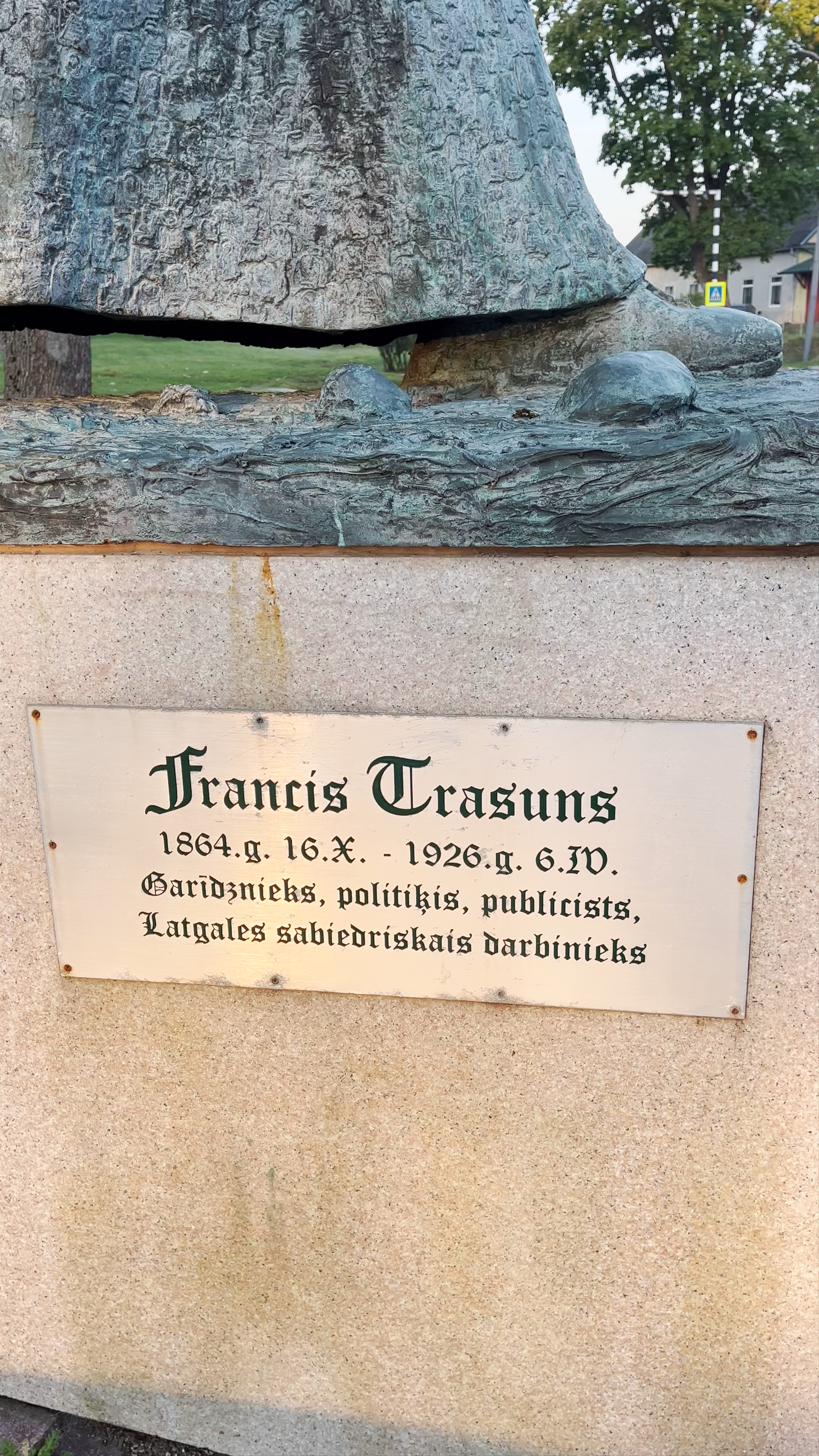 Francis Trasuns Monument in Rēzekne, Latvia