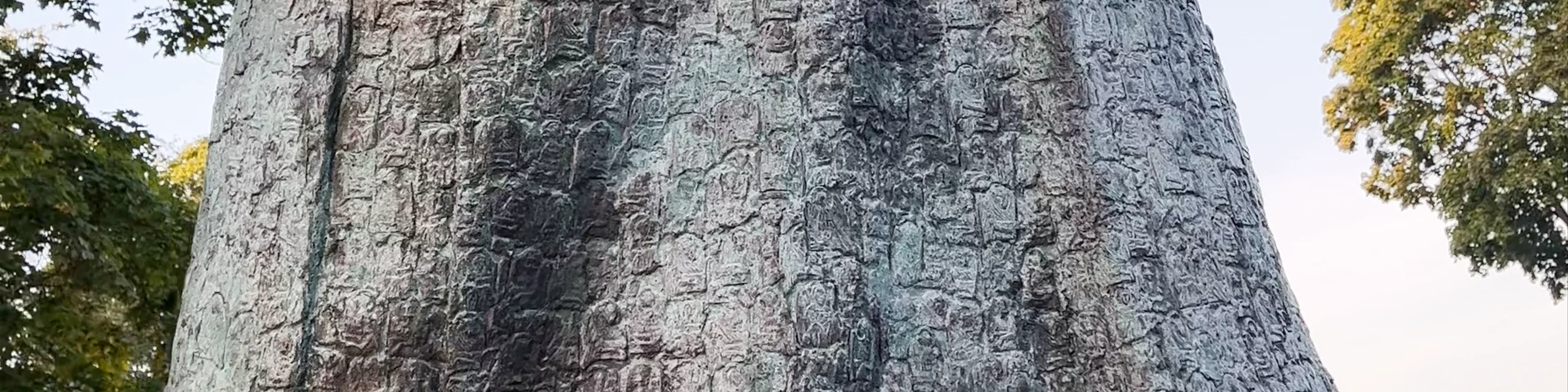 F. Trasuns Monument