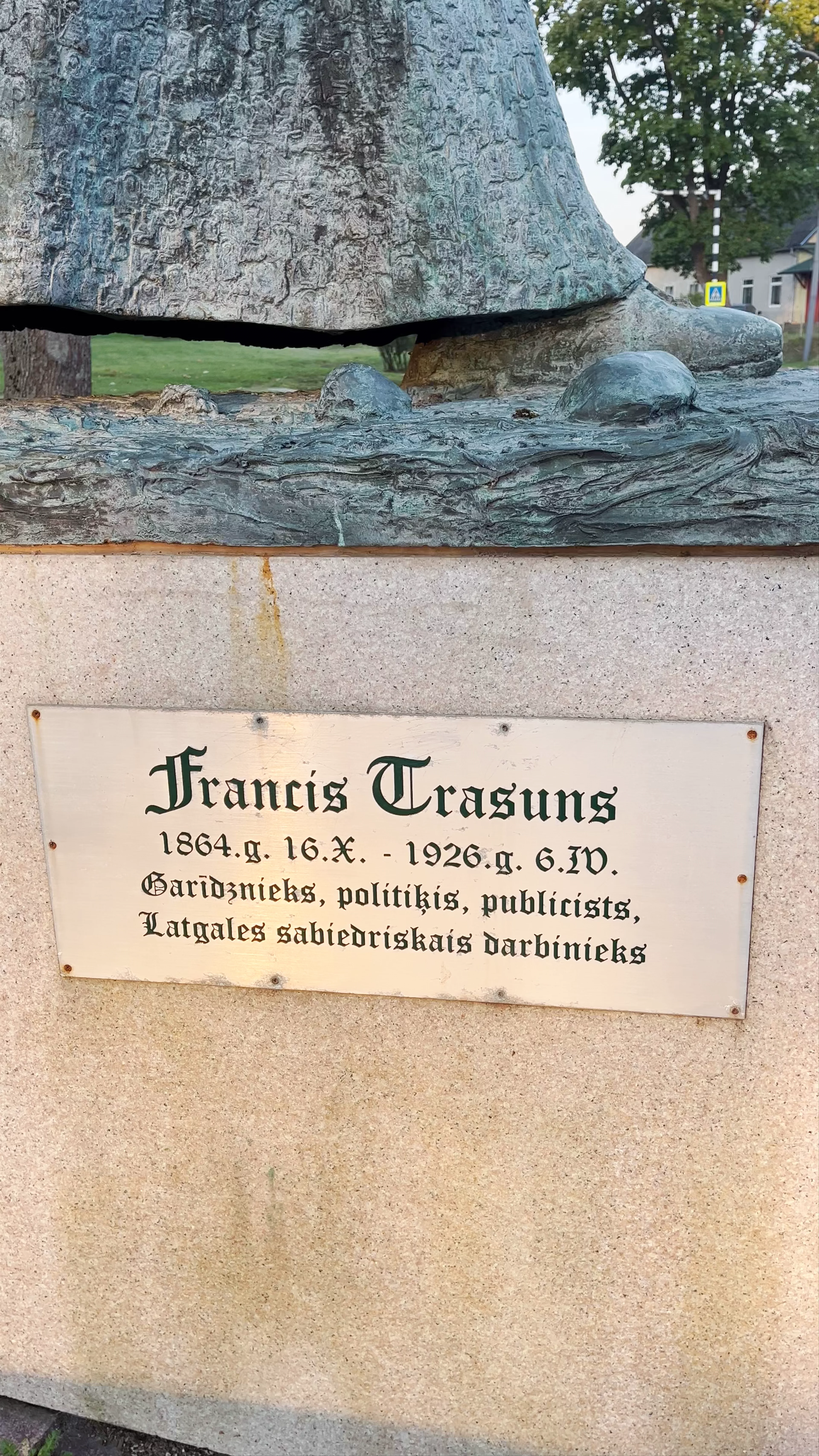 Francis Trasuns Monument, Atbrīvošanas Aleja, Rēzekne