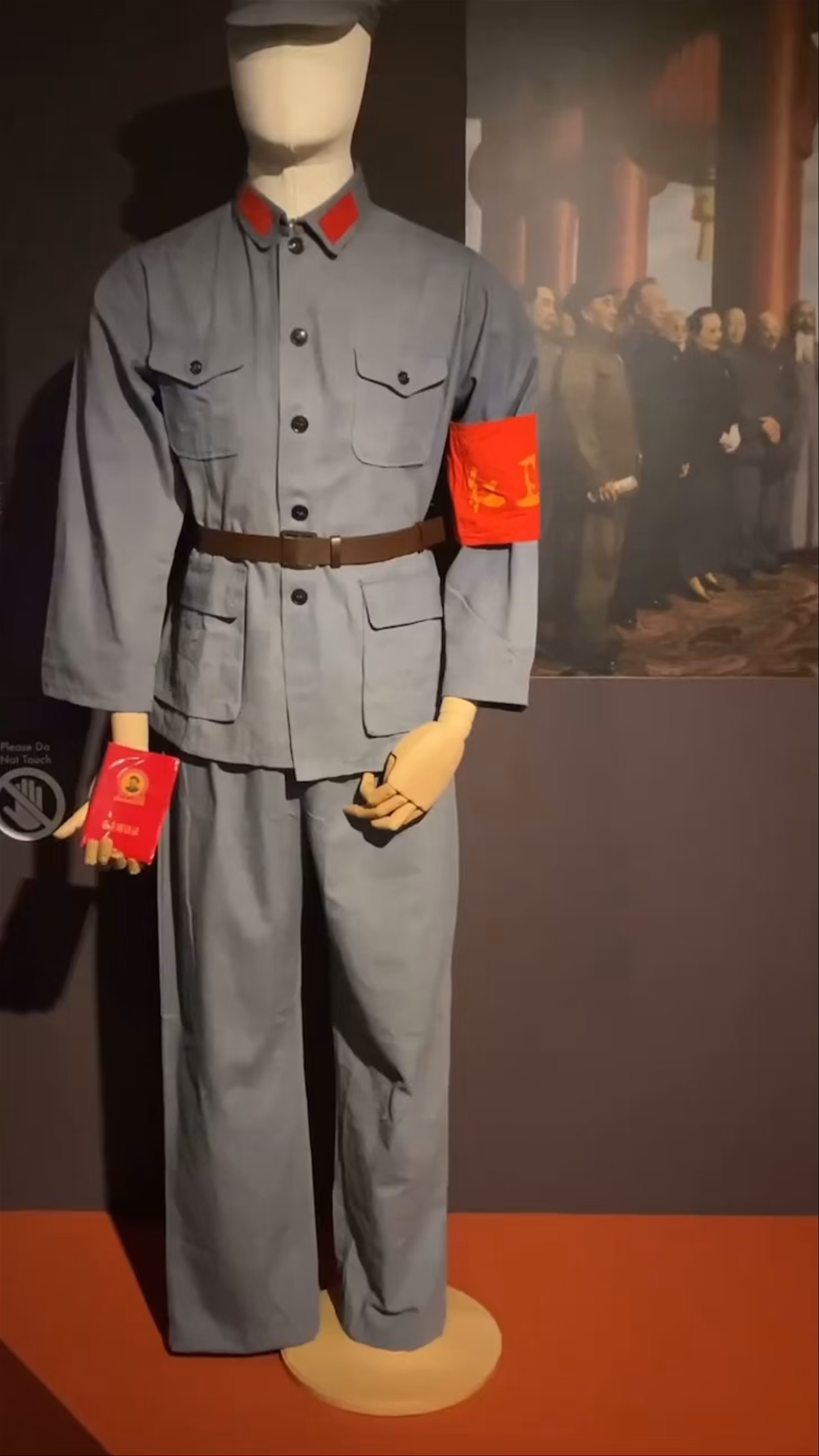 Fashion and Textile Museum