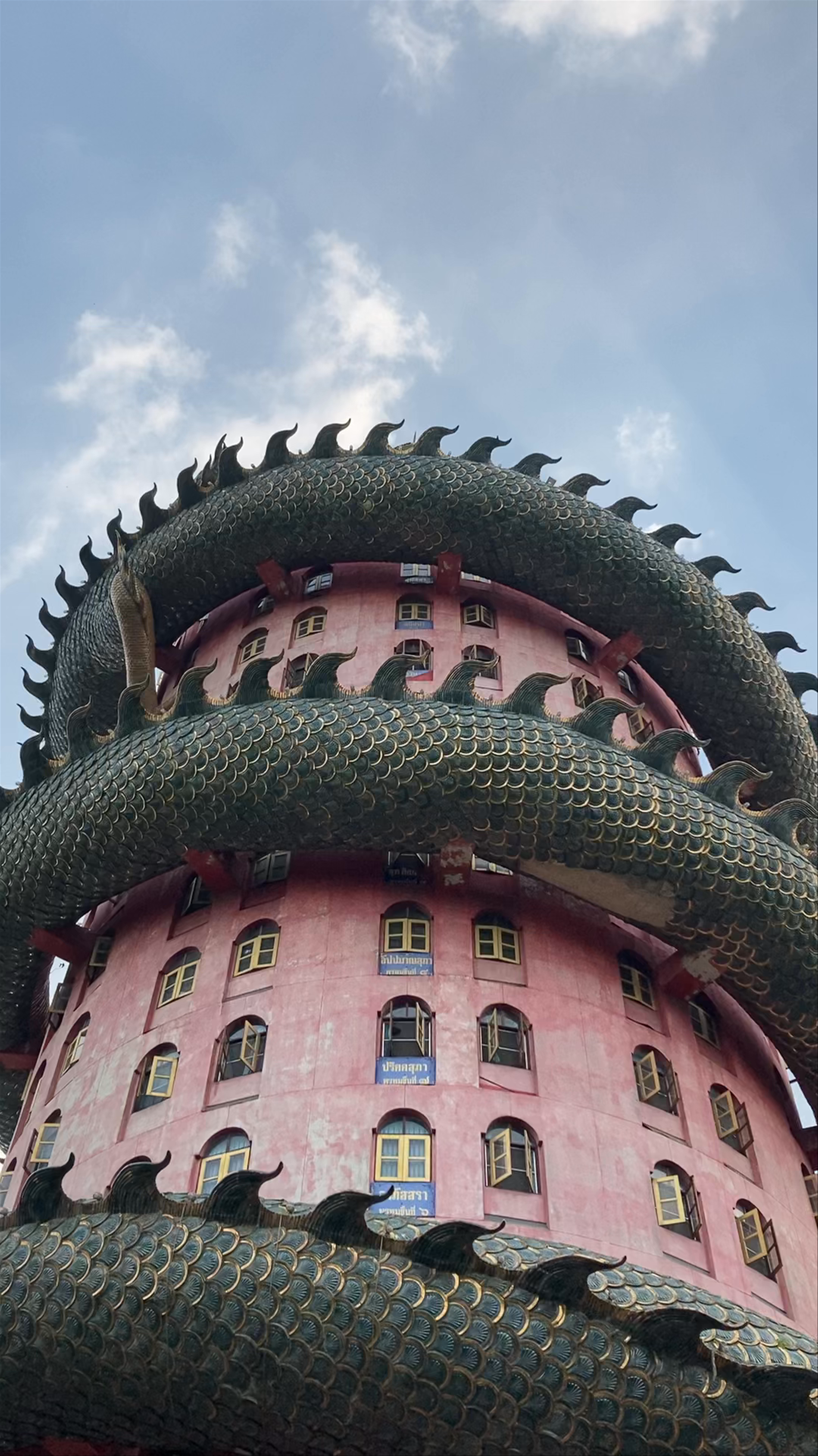 Wat Sampran (Dragon Temple) Car Park
