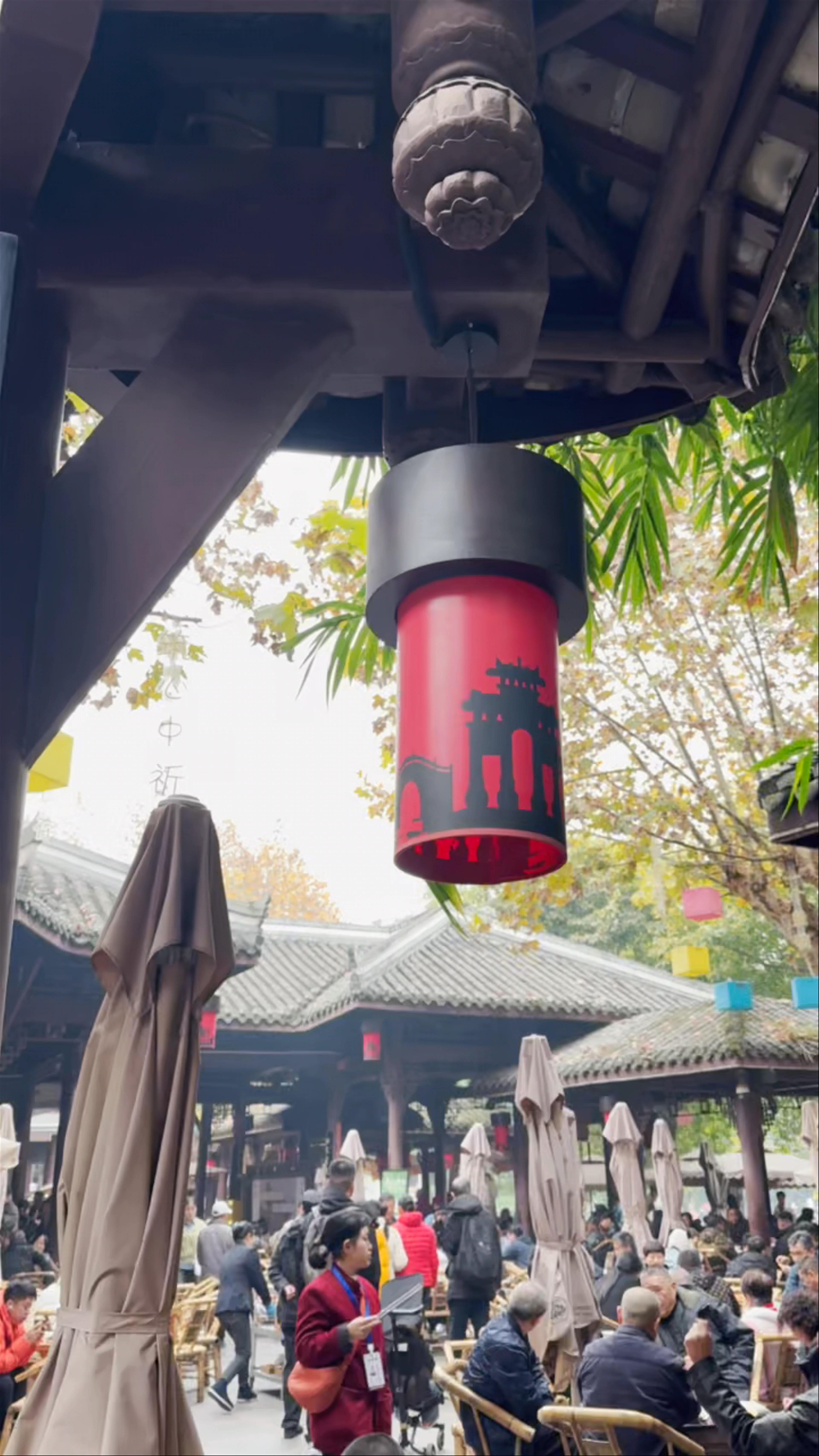 Yongju Tea House, People's Park, Qingyang District