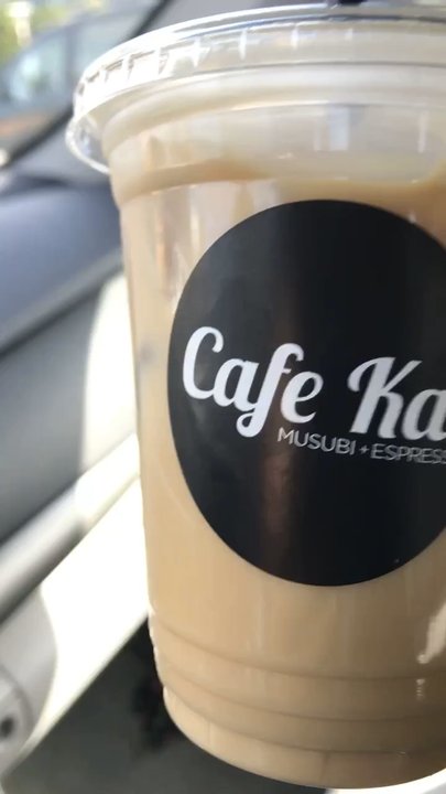 Cafe Kai - Caramel Mac nut, iced. - Cafes Near Me - Bremerton, Washington