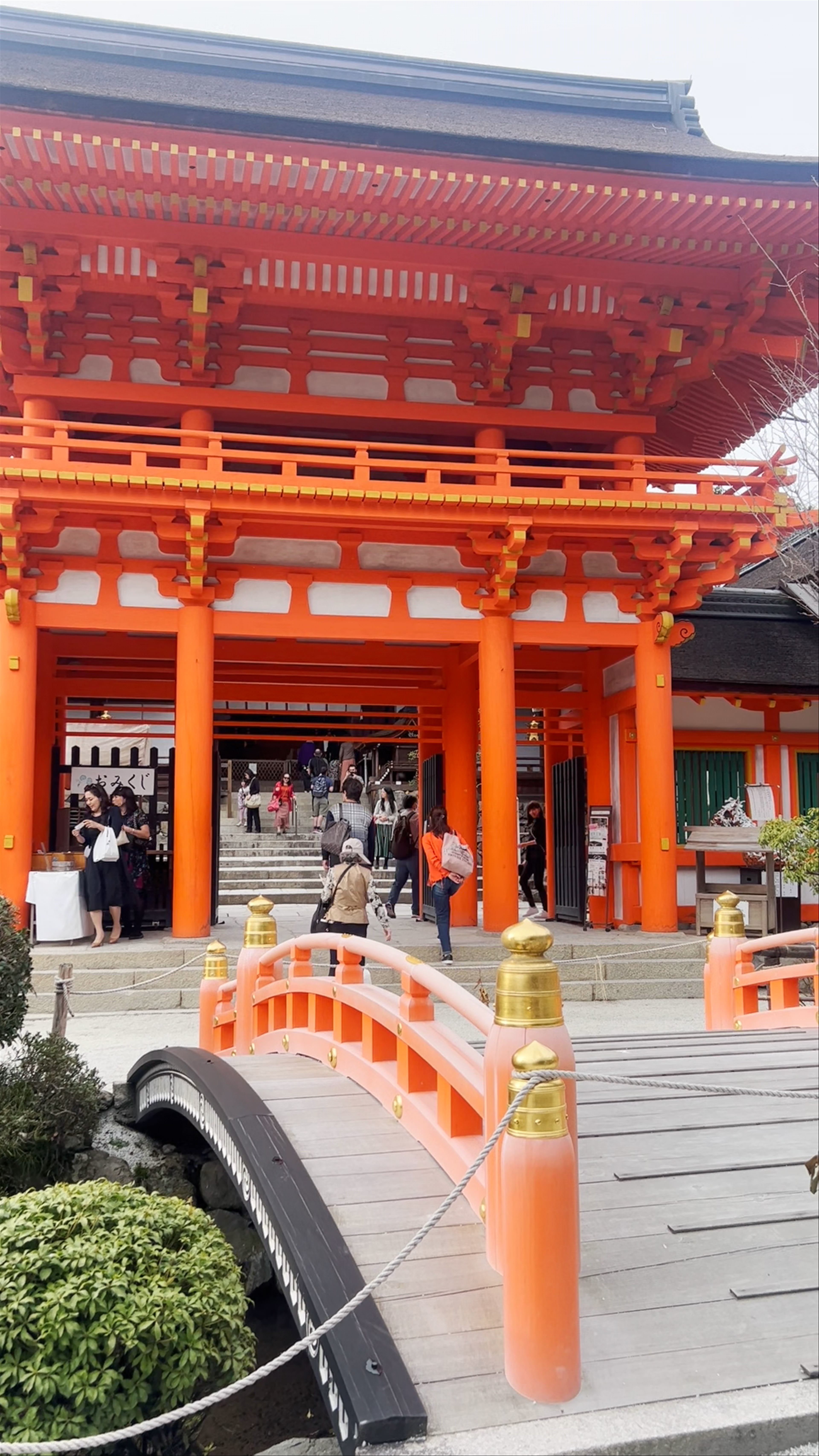 Kamigamo Shrine