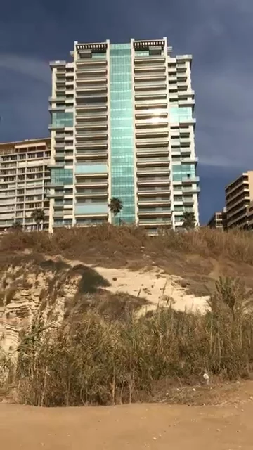 El Delie - Rouche
