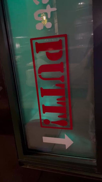 Project PUTT - Mini Golf Near Me - Malden, Massachusetts