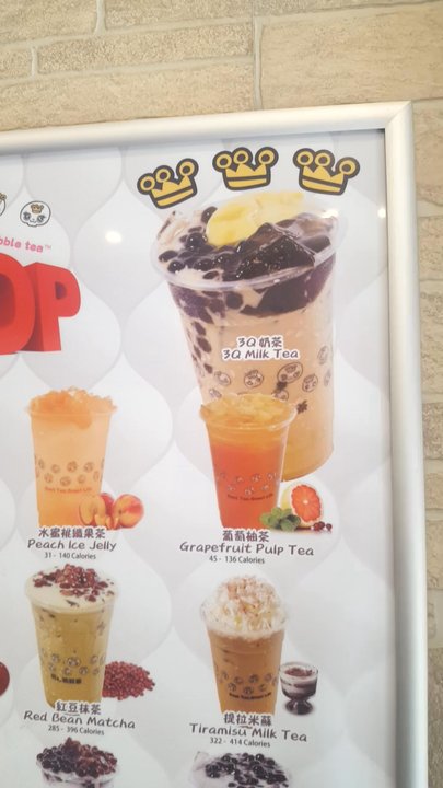 ViVi Bubble Tea - Bubble Tea Near Me - Brooklyn, New York