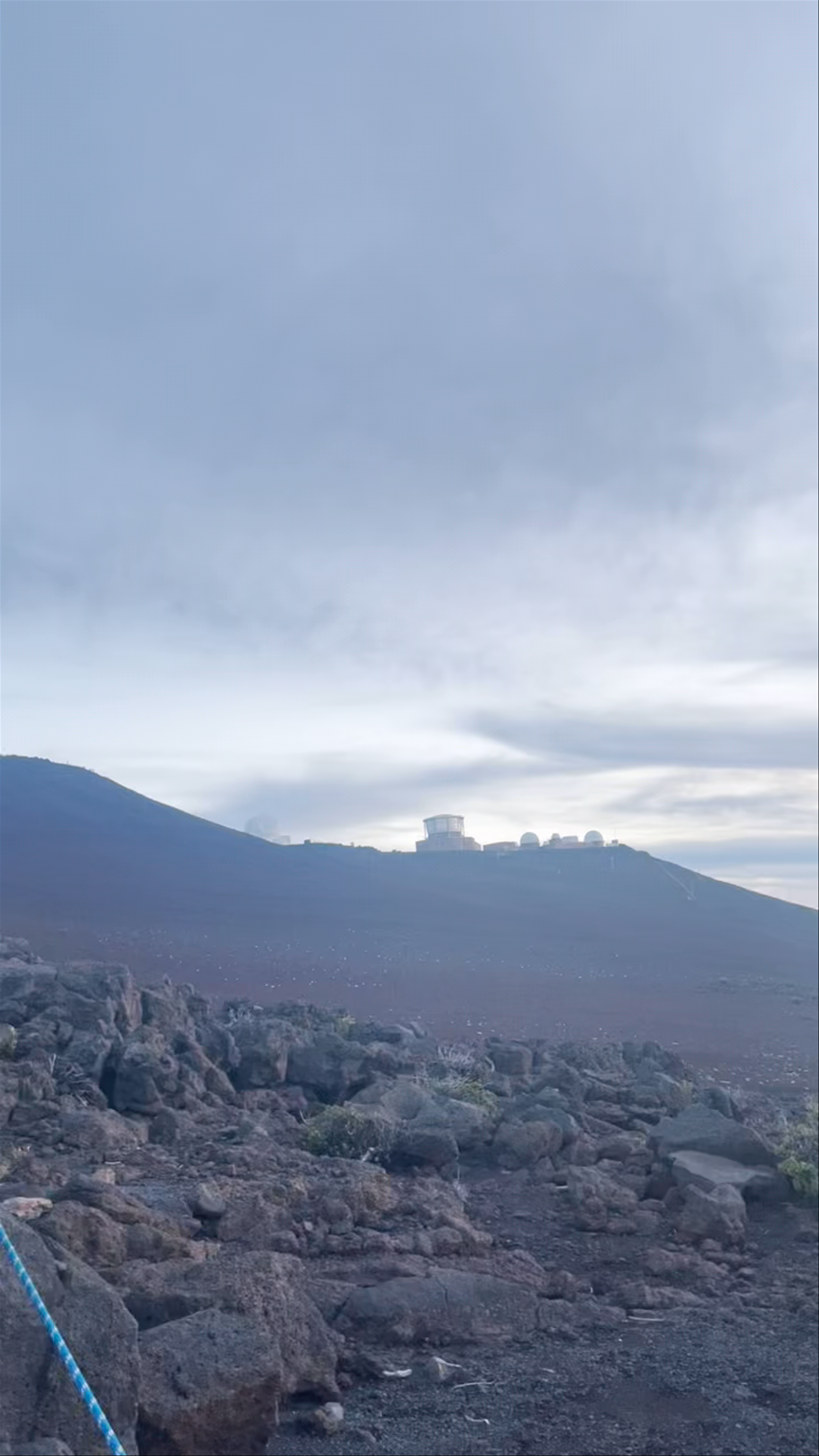 Haleakalā Visitor Center