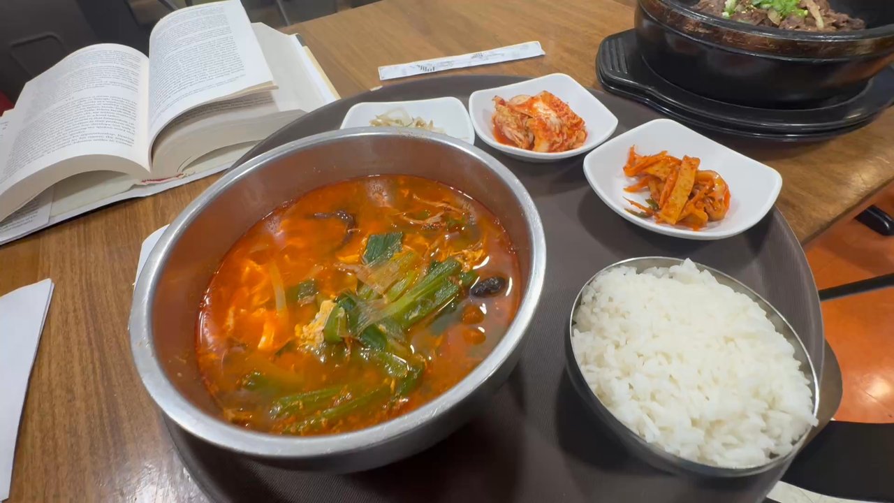 Hmart - Bulgogi - Grocery Near Me - Levittown, Pennsylvania