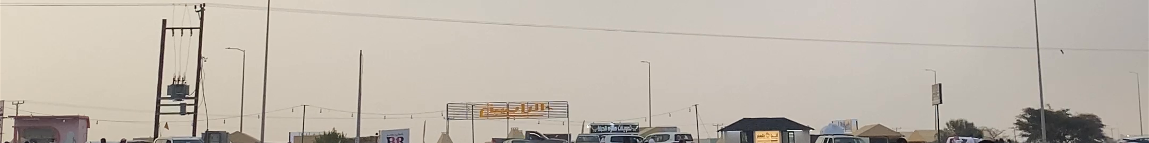 Tours & experiences in Khamis Mushait