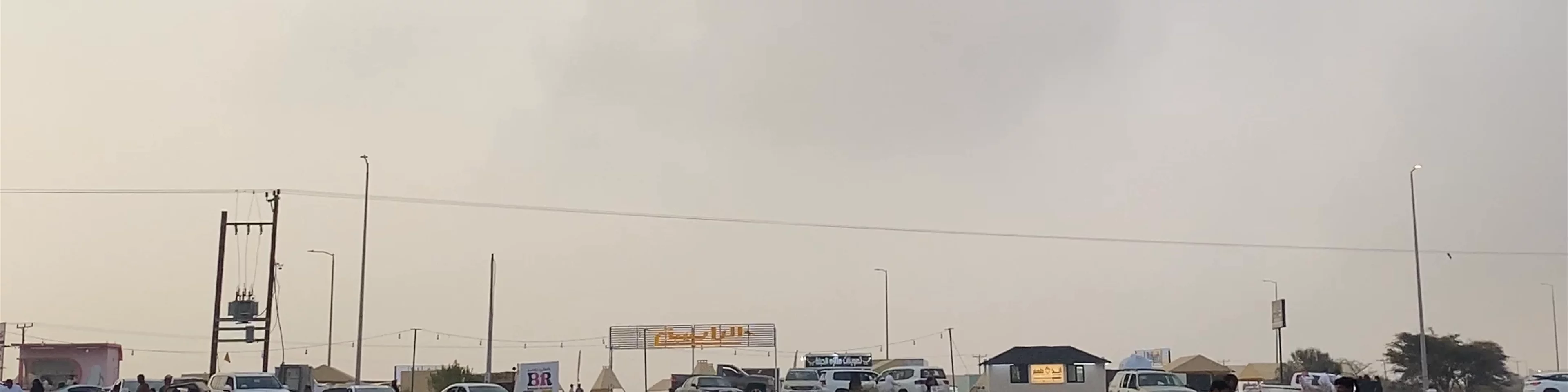 القرية التراثية بالحبلة