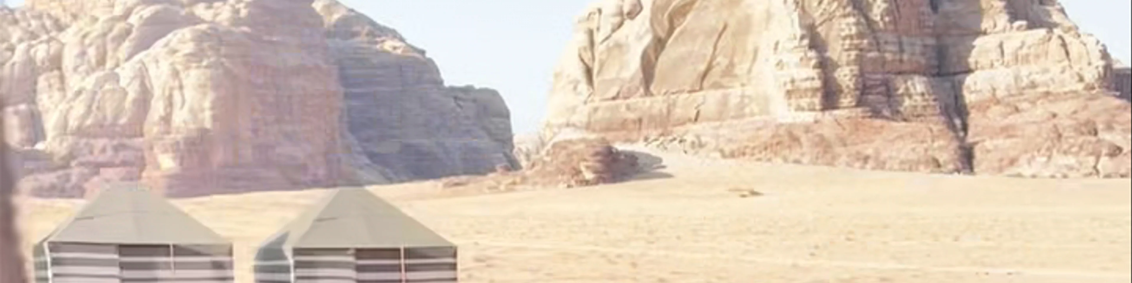 Wadi Rum Desert، Wadi Rum Village