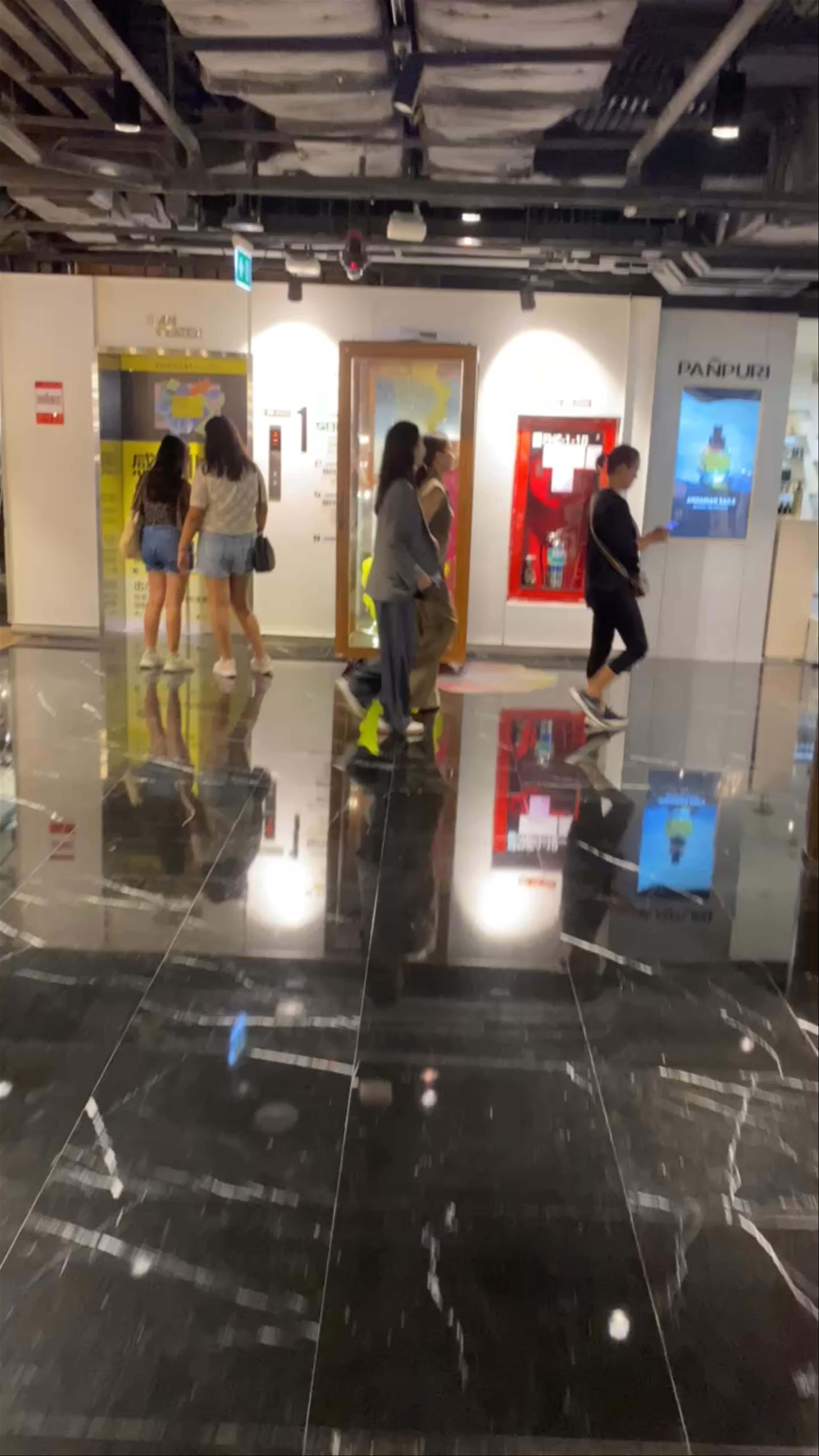 Siam Discovery สยามดิสคัฟเวอรี่ Kamphaeng Phet Road