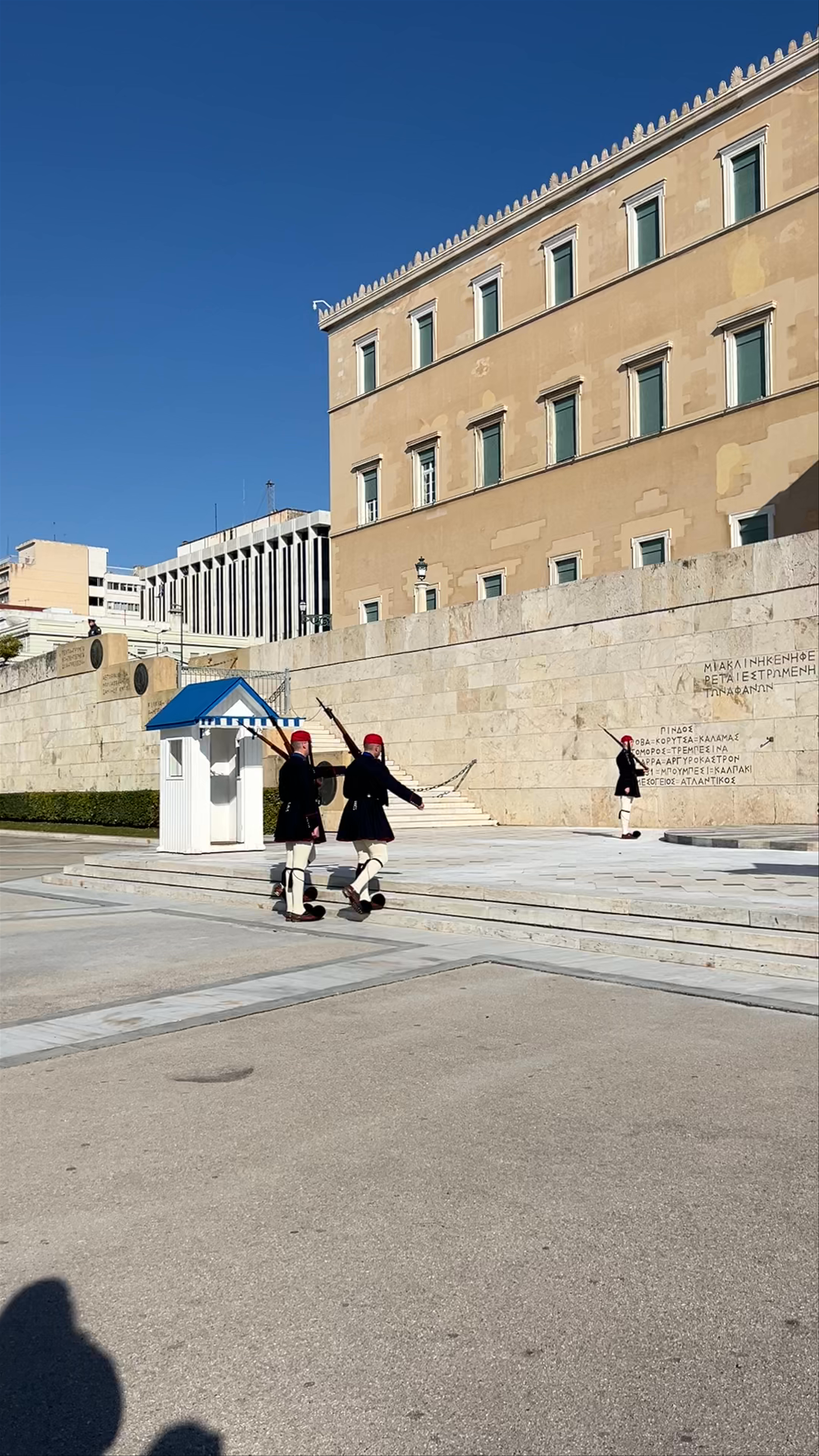Monument to the Unknown Soldier