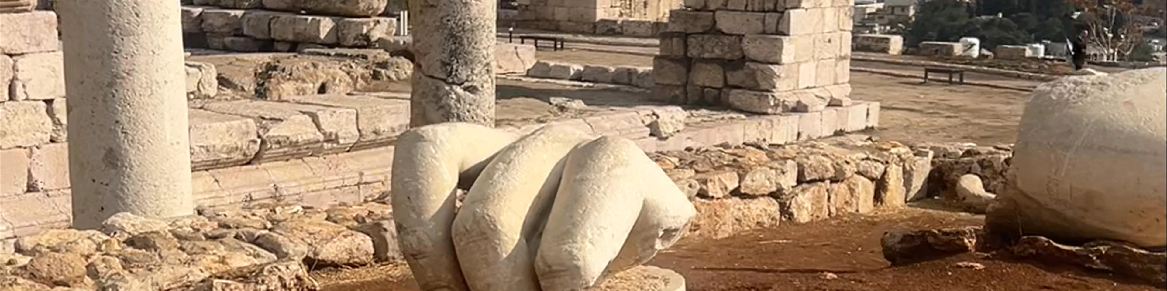 Hercules' Hand