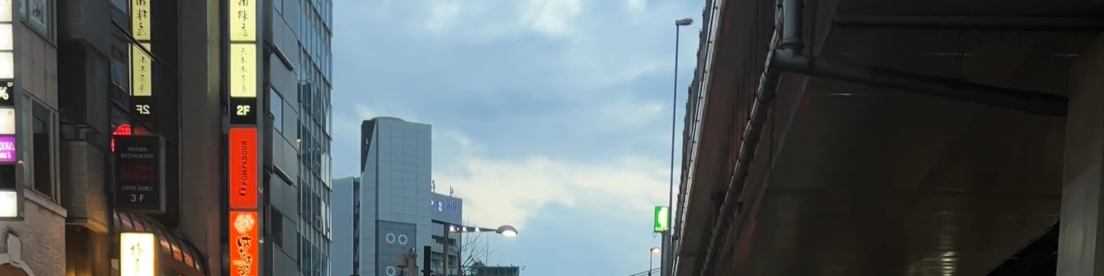 Tokyo